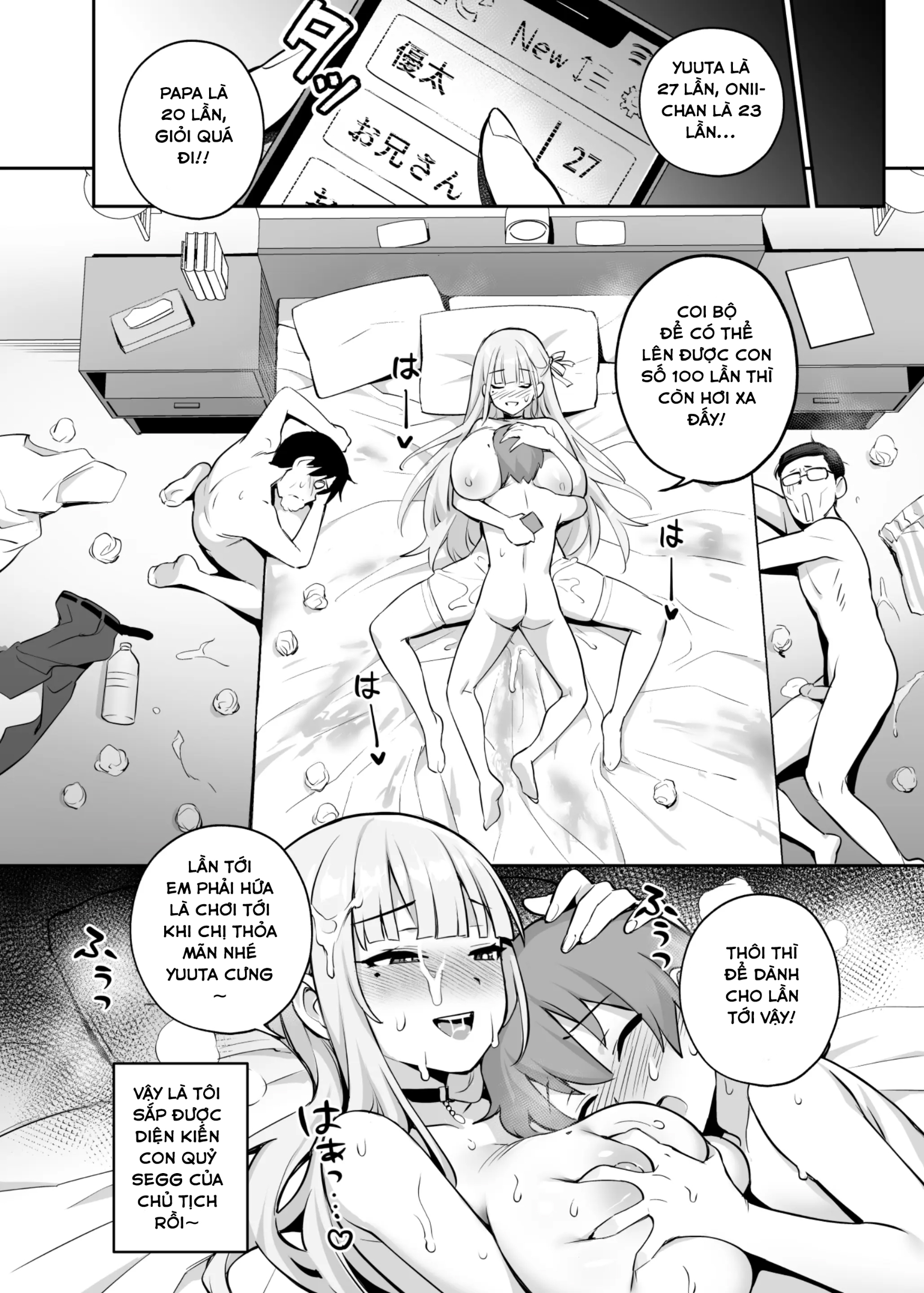 HentaiVN.net - Ảnh 28 - Akogare no Seitokaichou ga Kyonyuu Sugiru Ken - Phần 2 Chap 1: Chủ tịch qua nhà cậu em Yuuta