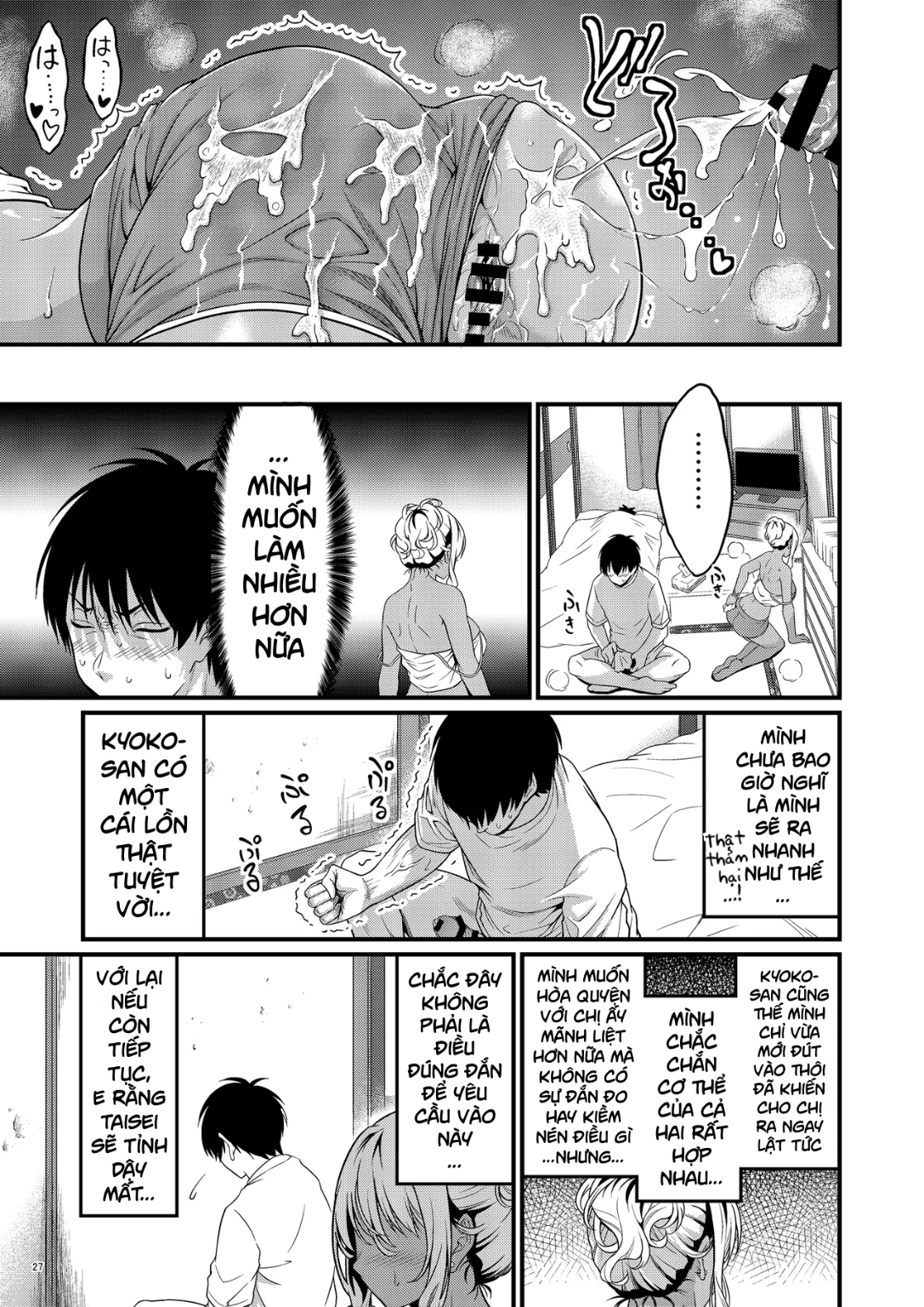 HentaiVN.net - Ảnh 28 - Yojouhan Ikken Apart de Komochi Dosukebe Rinjin to Asedaku Noukou na Otsukiai - Chap 1