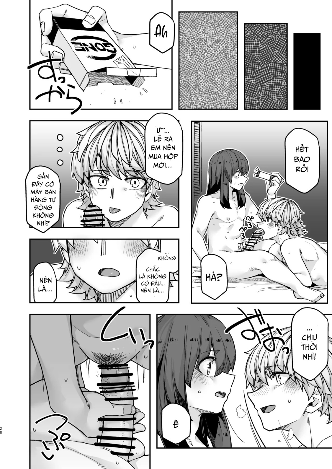 HentaiVN.net - Ảnh 28 - Stoic gekkan! - Chap 1