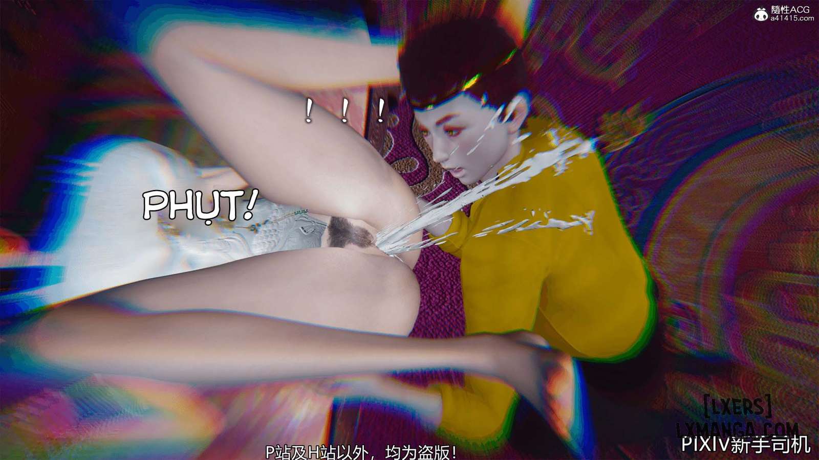 HentaiVN.net - Ảnh 28 - Hi Du Ký - Chapter 2C