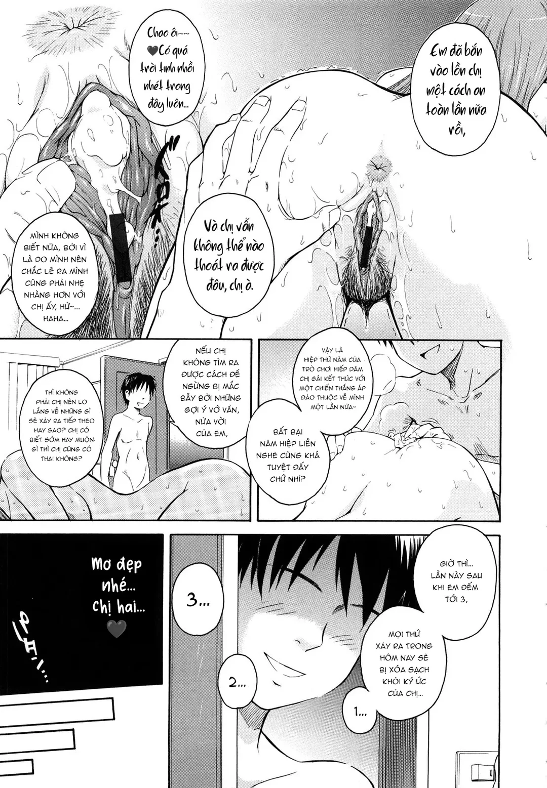 HentaiVN.net - Ảnh 29 - Chijou no Hito - Ch-1