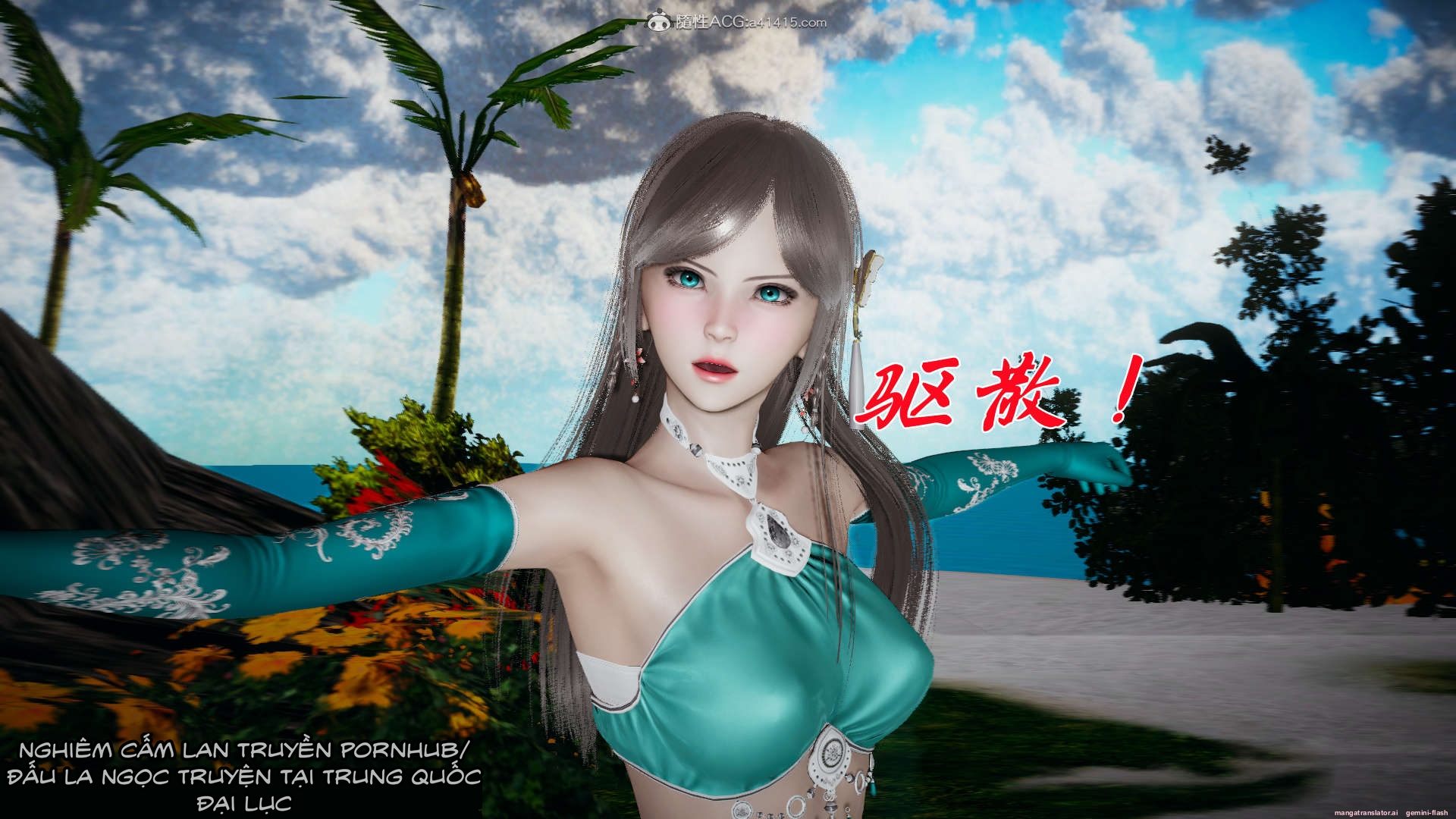 HentaiVN.net - Ảnh 29 - ĐẤU LA NGỌC TRUYỆN - Chương 21