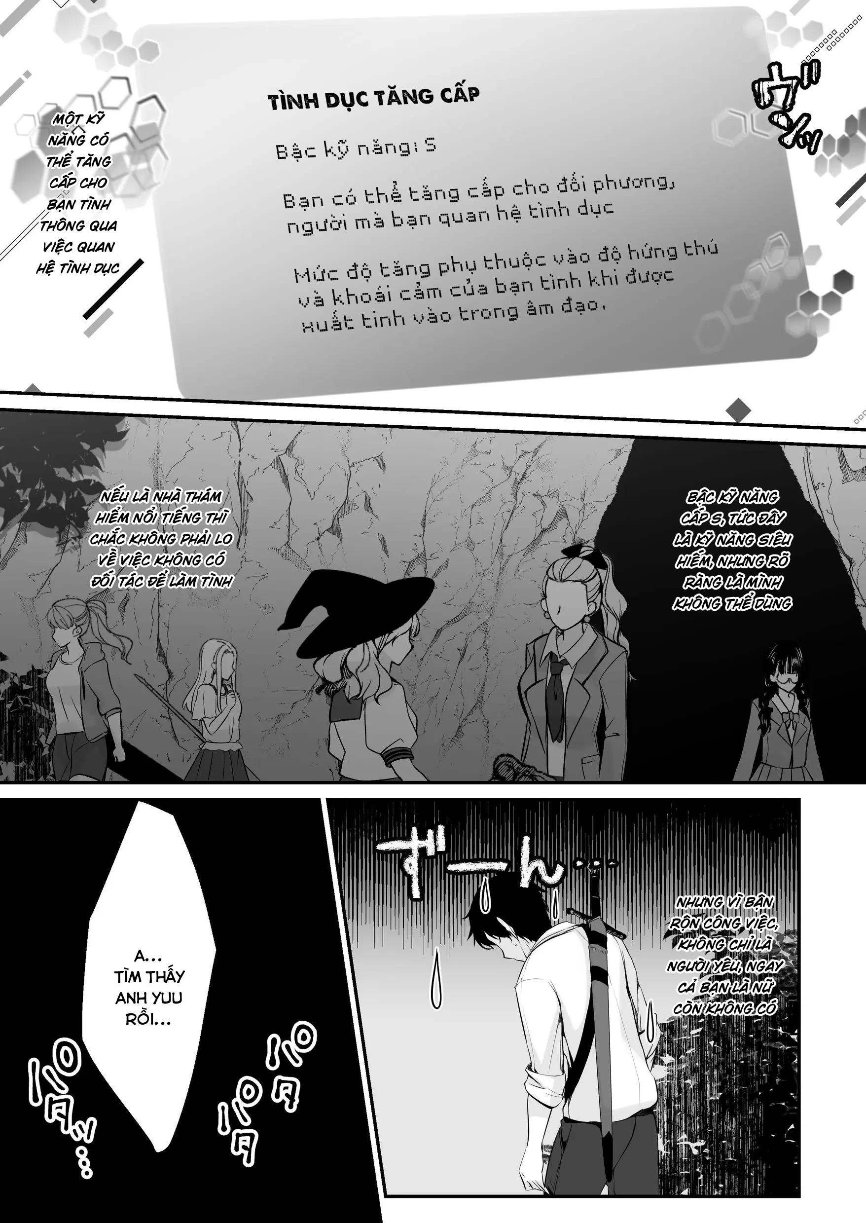 HentaiVN.net - Ảnh 30 - Tình dục tăng cấp - Chap 1