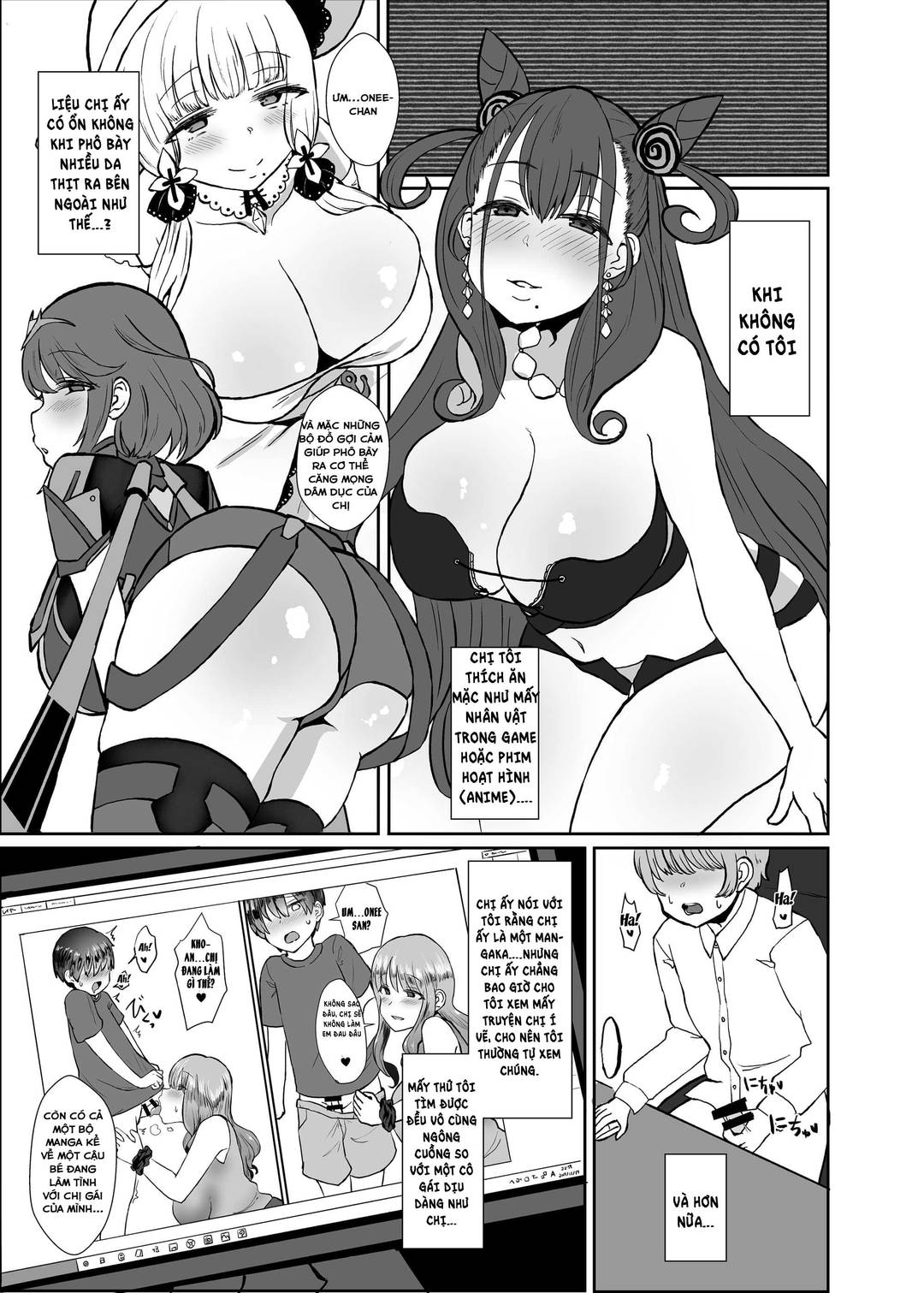HentaiVN.net - Ảnh 4 - Phòng của chị gái - Oneshot