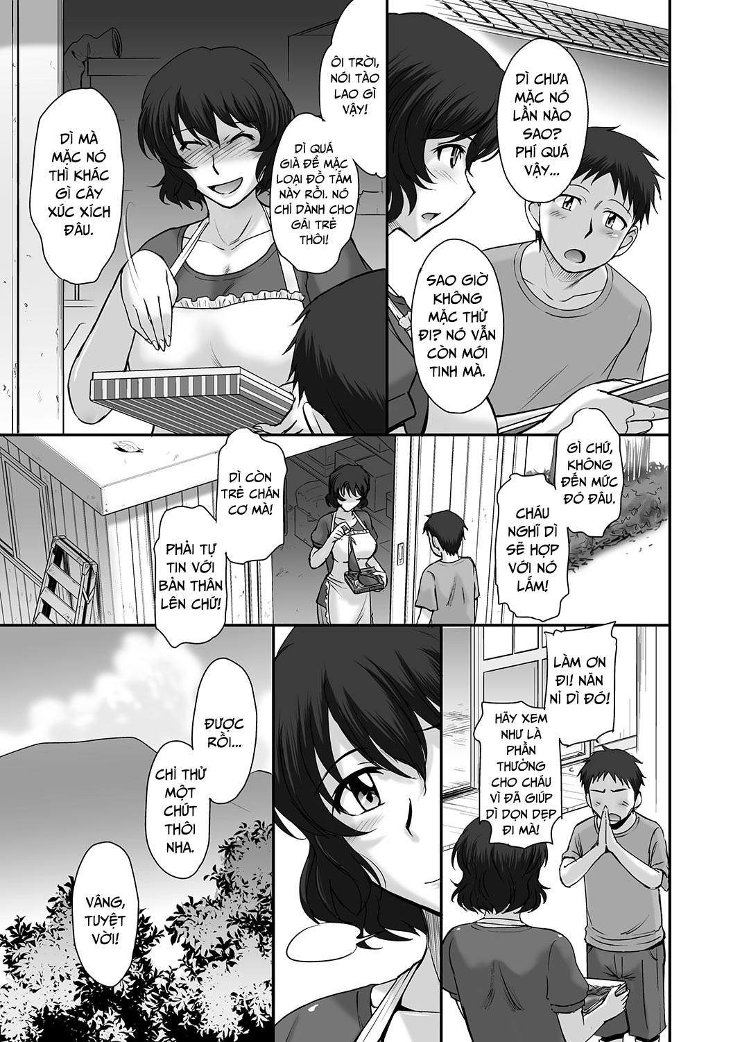 HentaiVN.net - Ảnh 4 - Kỳ nghỉ hè bỏng tay của dì cháu tôi - Oneshot