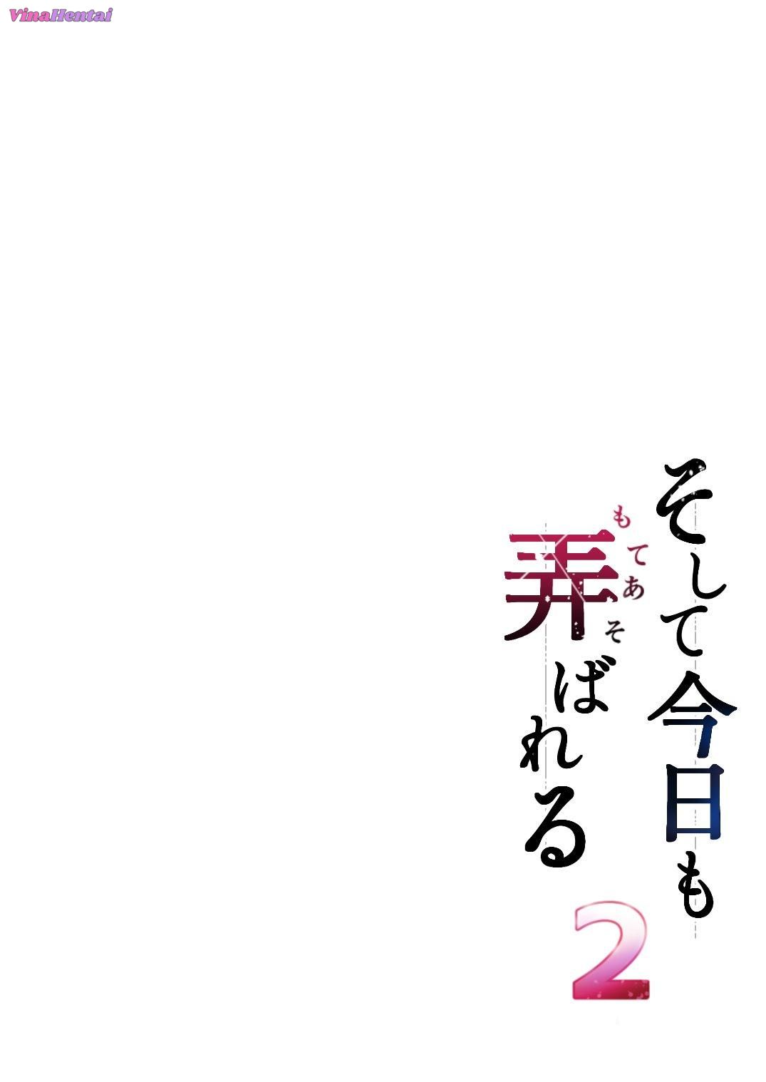 HentaiVN.net - Ảnh 4 - Và hôm nay tôi lại bị coi như món đồ để chơi đùa - ch-02
