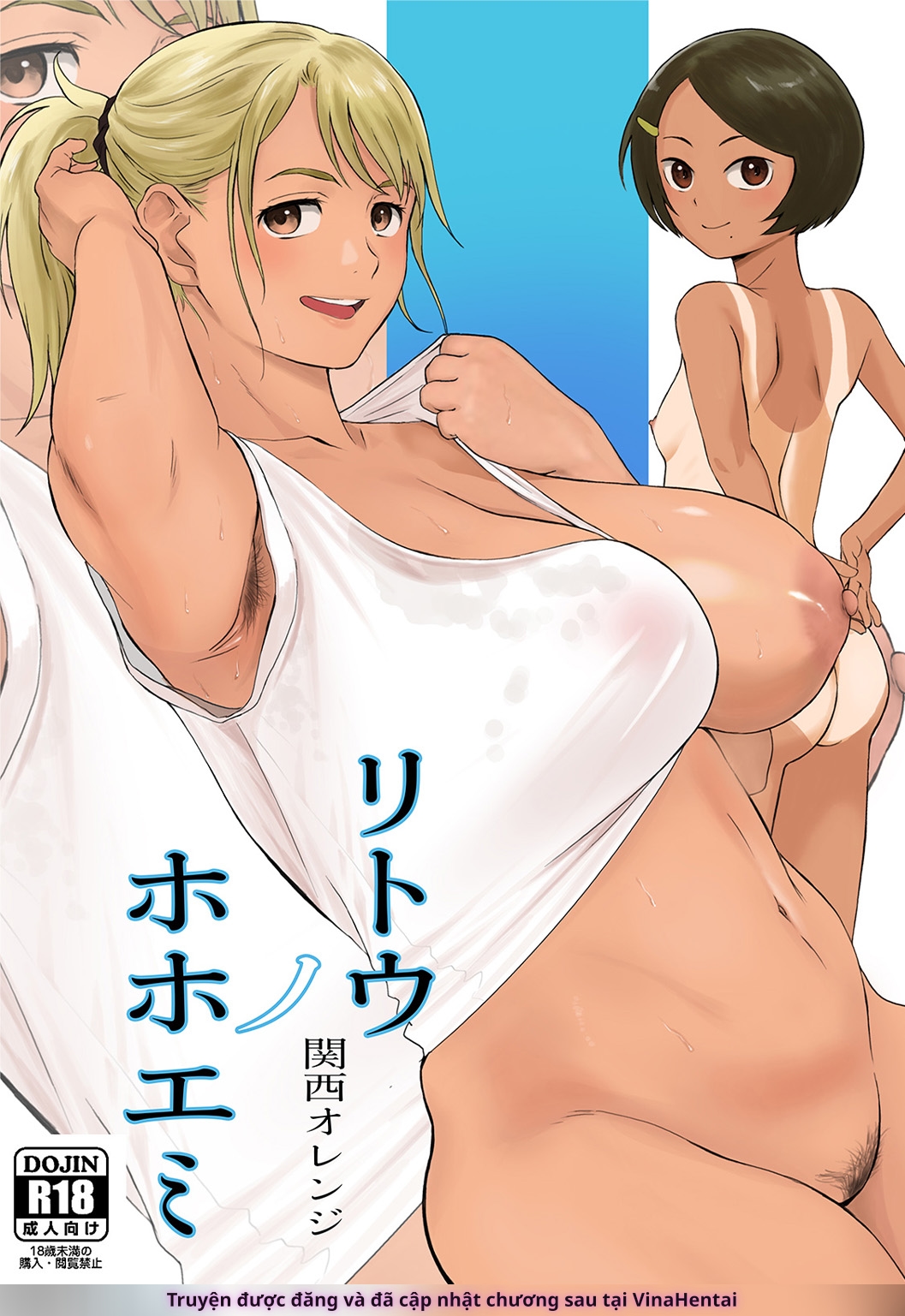 HentaiVN.net - Ảnh 3 - Hòn đảo vui vẻ - Oneshot