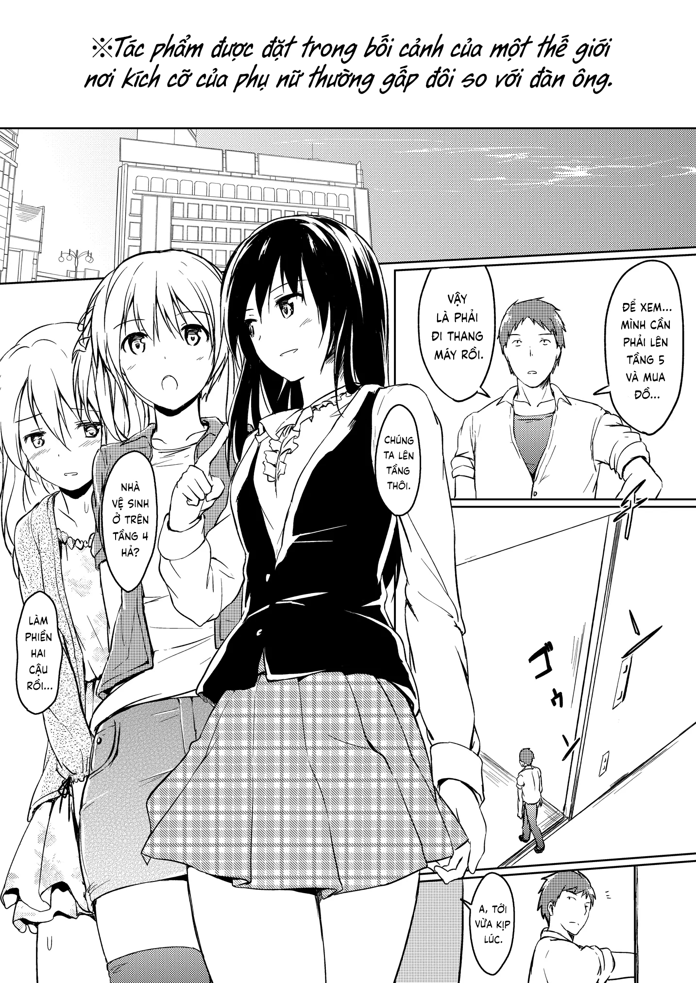 HentaiVN.net - Ảnh 3 - Nibai! 2 - Oneshot