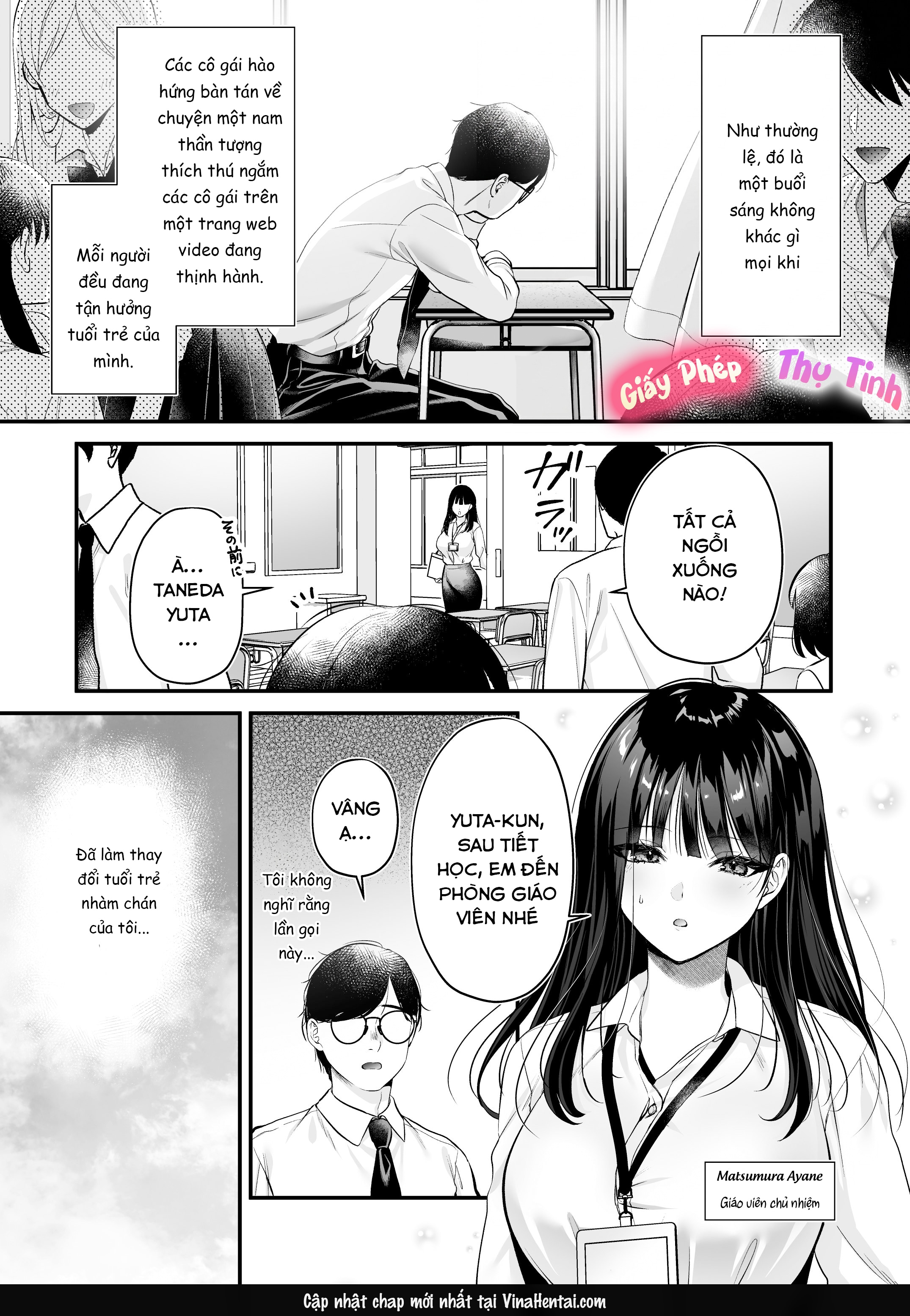 HentaiVN.net - Ảnh 5 - Giấy phép thụ tinh - Chap 1