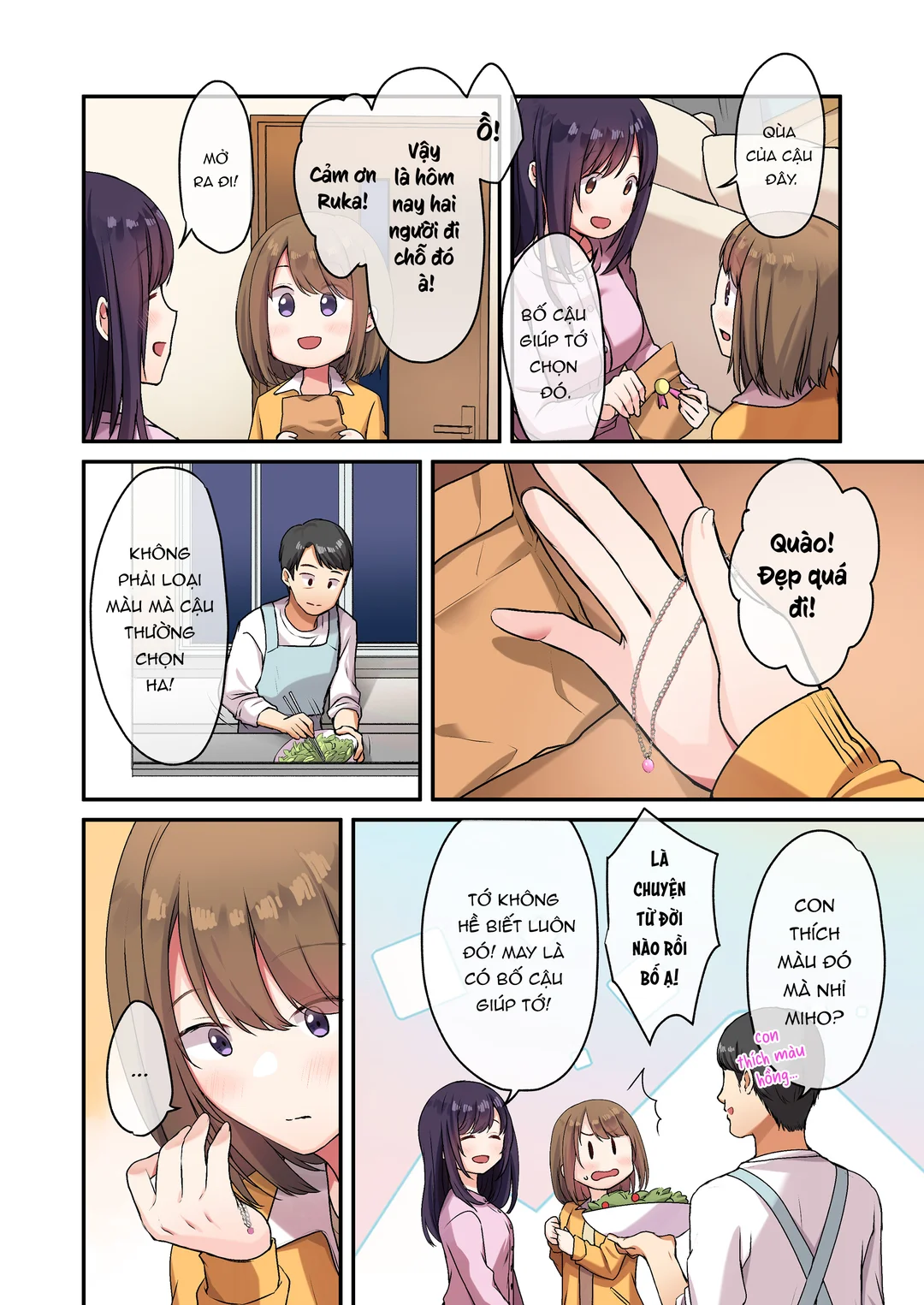 HentaiVN.net - Ảnh 31 - Bạn thân của con gái tôi - Ch. 2A