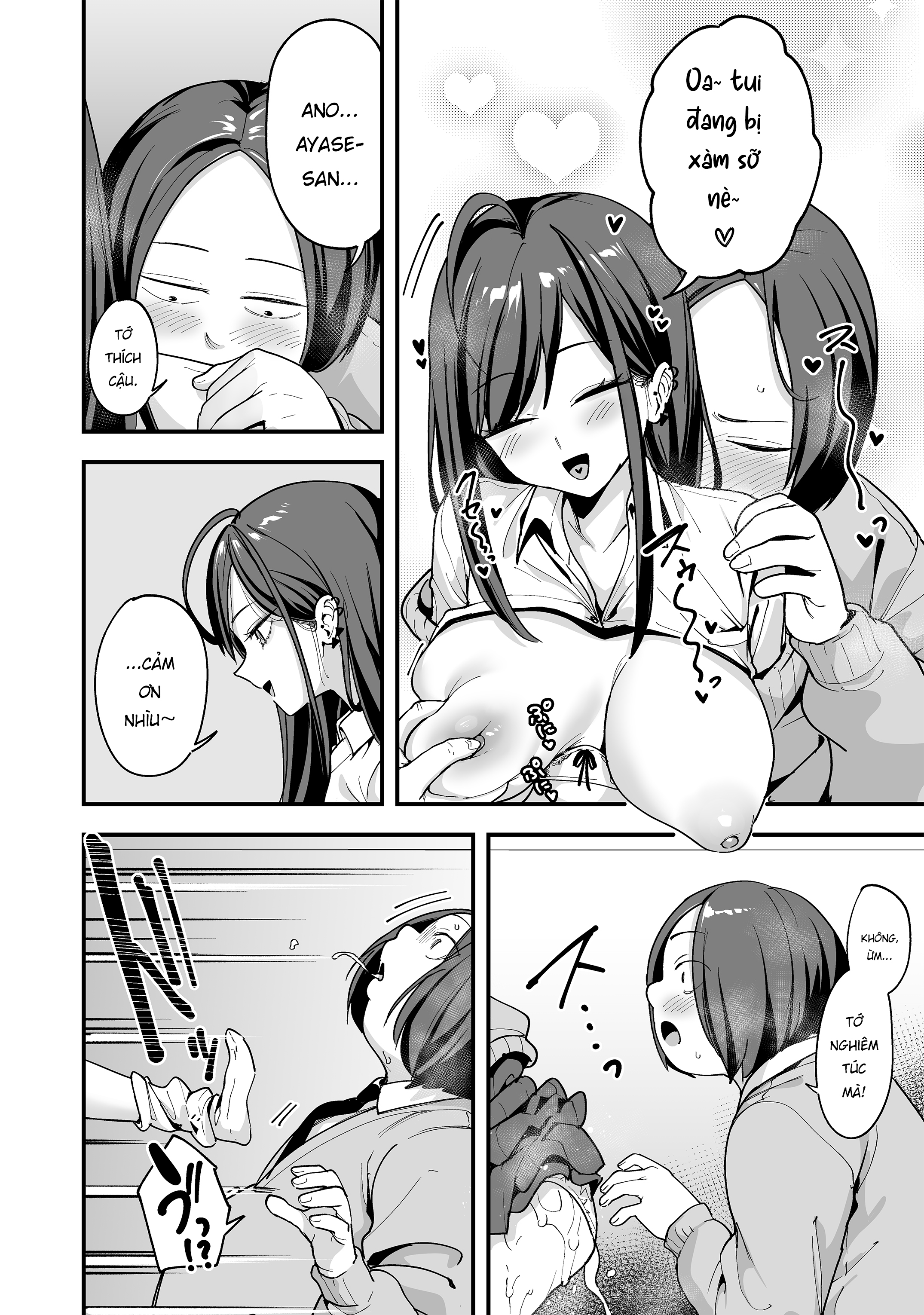 HentaiVN.net - Ảnh 30 - Chuyện Tình Của Chàng Otaku Và Nàng Gyaru - Chap 3