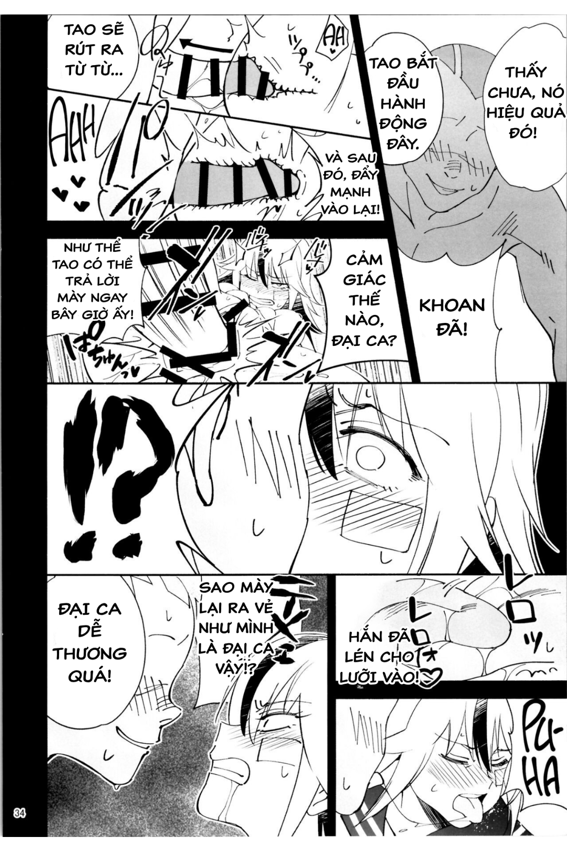 HentaiVN.net - Ảnh 31 - TS? NTR? Tao sẽ đá đít mày! - Chap 1