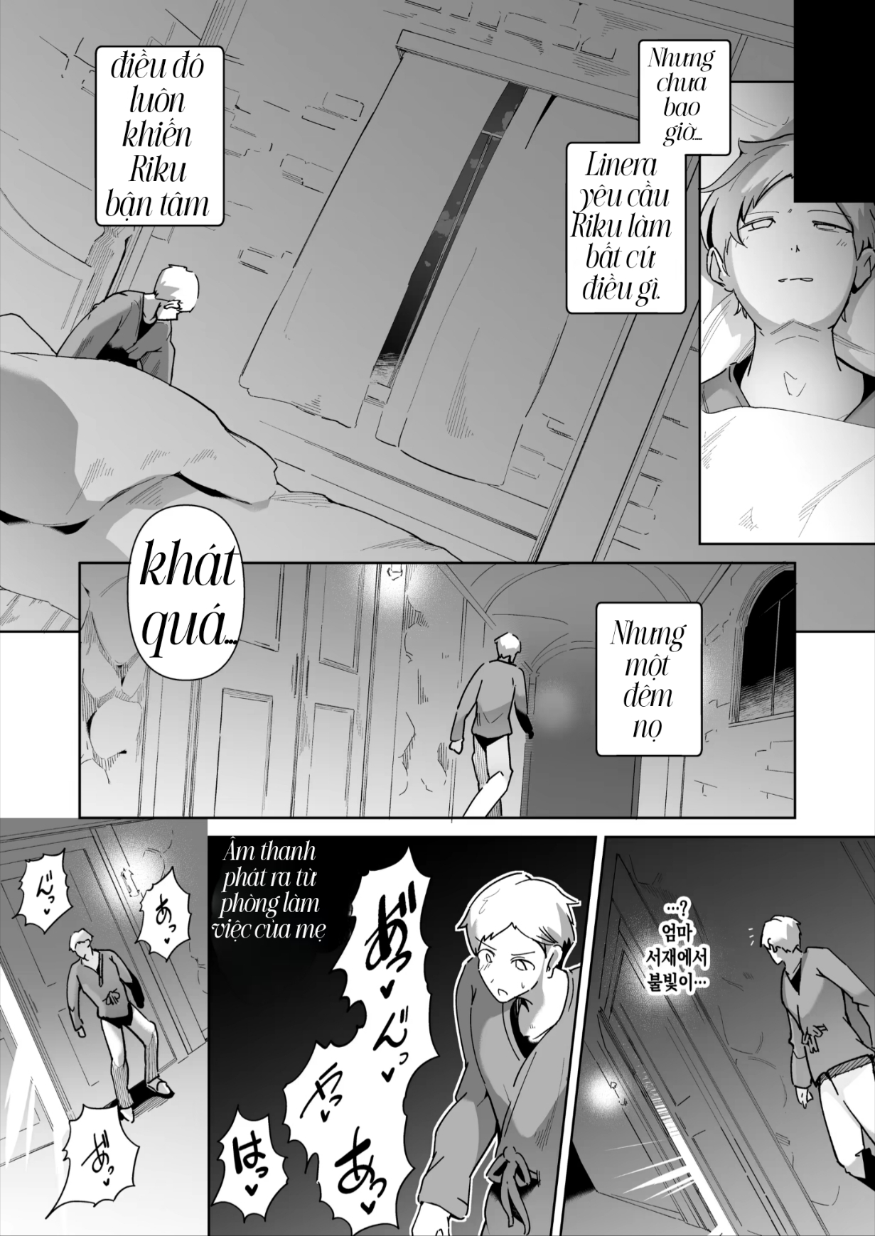HentaiVN.net - Ảnh 31 - Elf no Youbo - Aisuru Mama to Ecchi na Shikitari ri - Chap 1