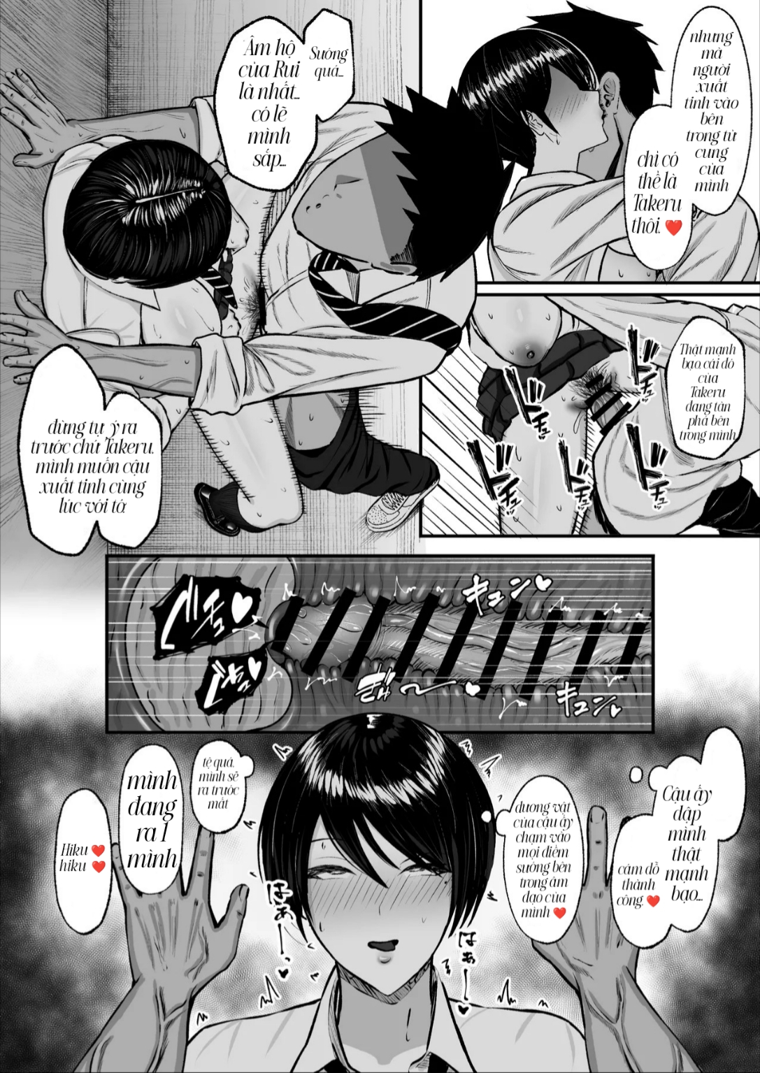 HentaiVN.net - Ảnh 31 - Cô nữ sinh công chúa của học viện và những bí mật phía sau~ - Chap 1