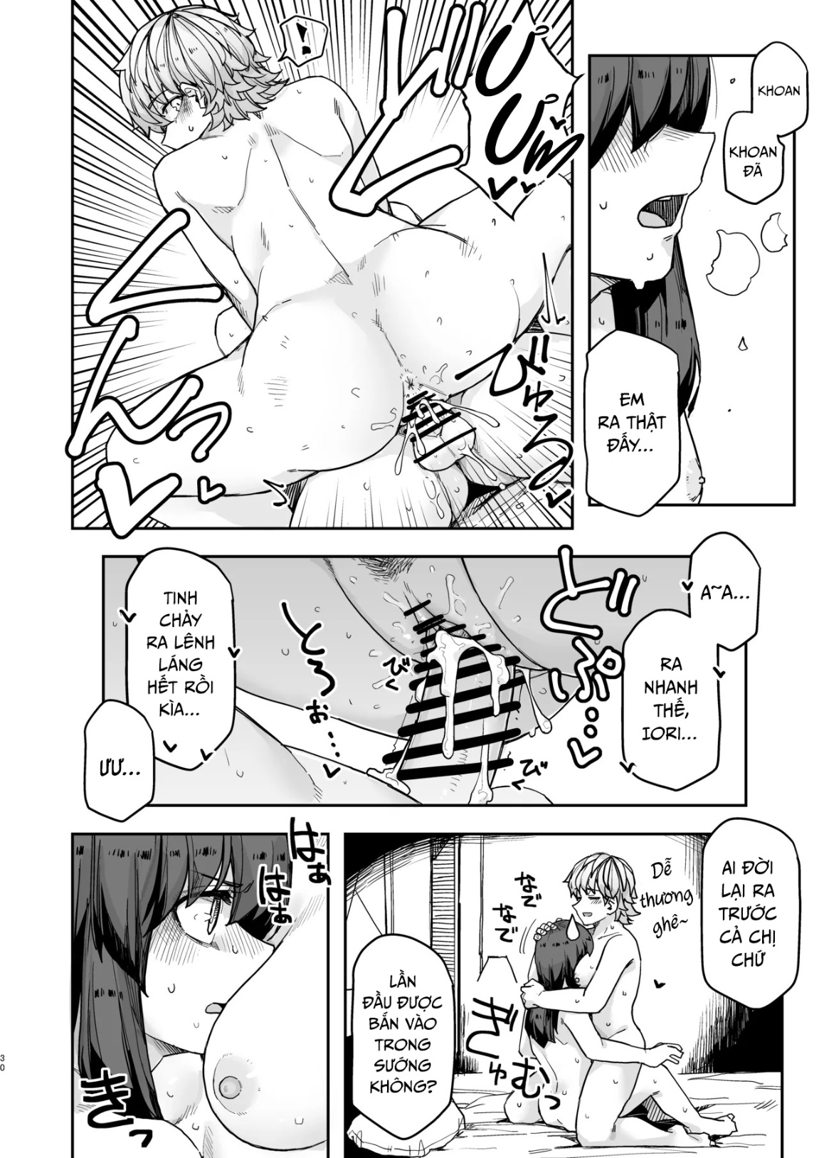 HentaiVN.net - Ảnh 30 - Stoic gekkan! - Chap 1