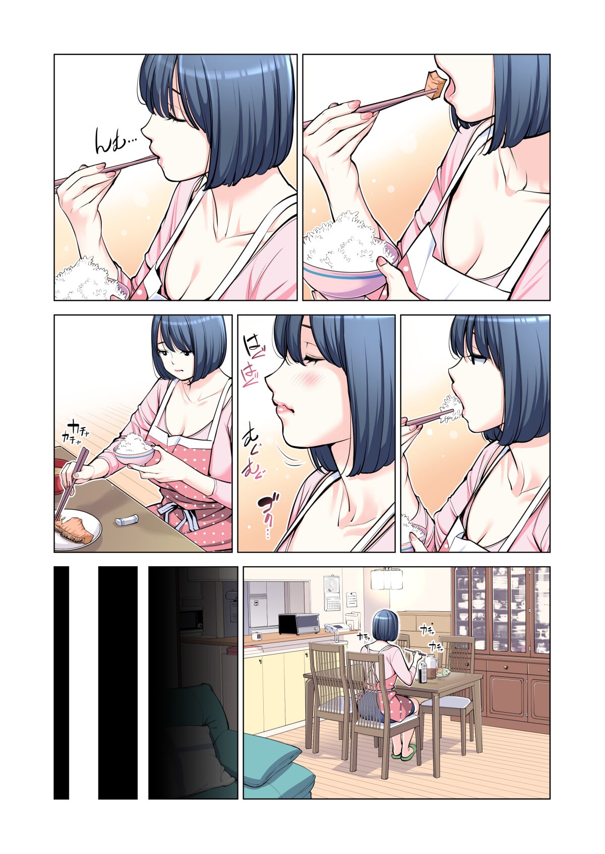 HentaiVN.net - Ảnh 31 - Những cô trợ lý đã có chồng 1-5 - Chap 3 Full màu