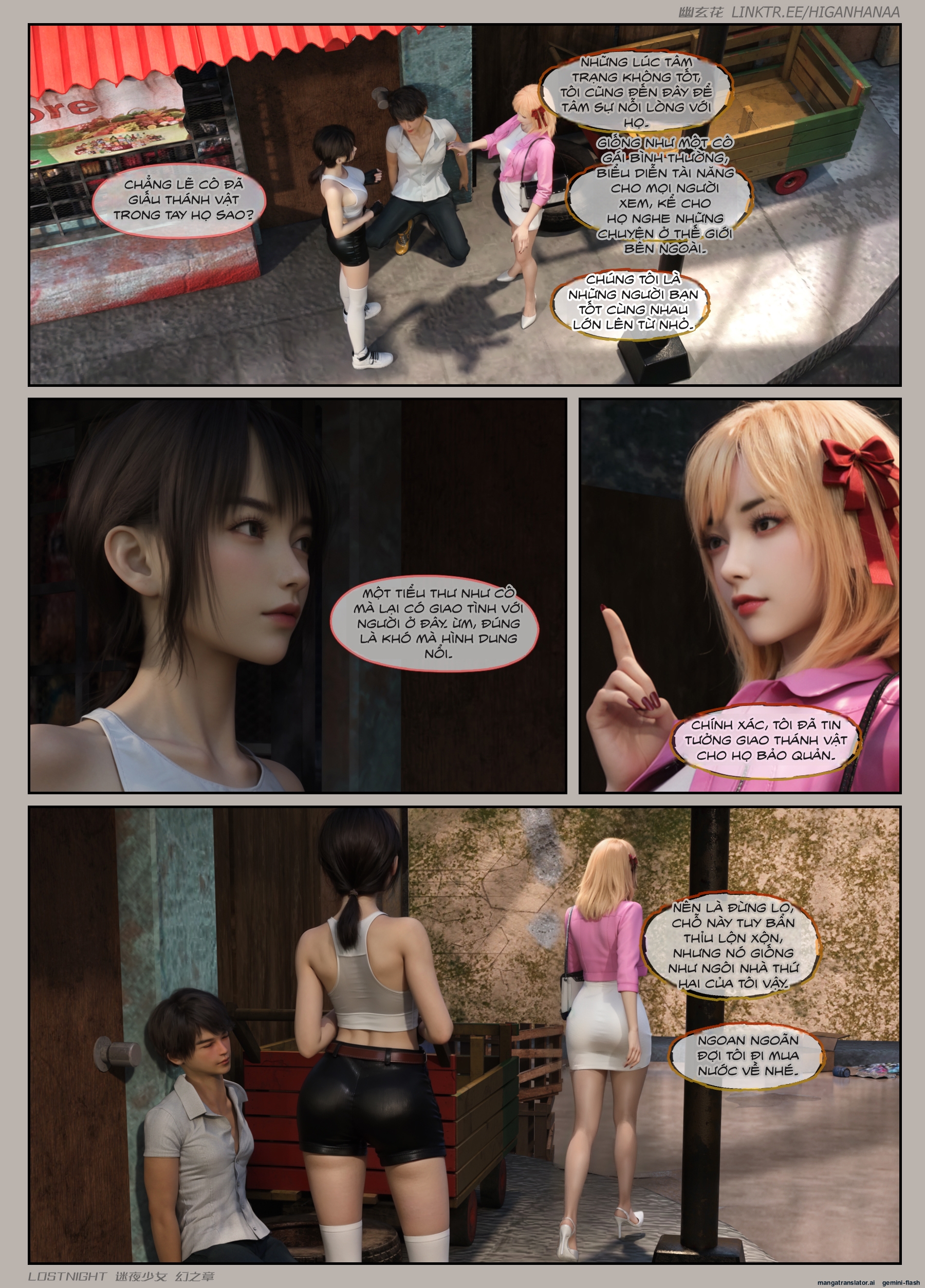 HentaiVN.net - Ảnh 31 - Thiếu Nữ Lạc Trong Đêm - Chương Ảo Ảnh - Chương 1