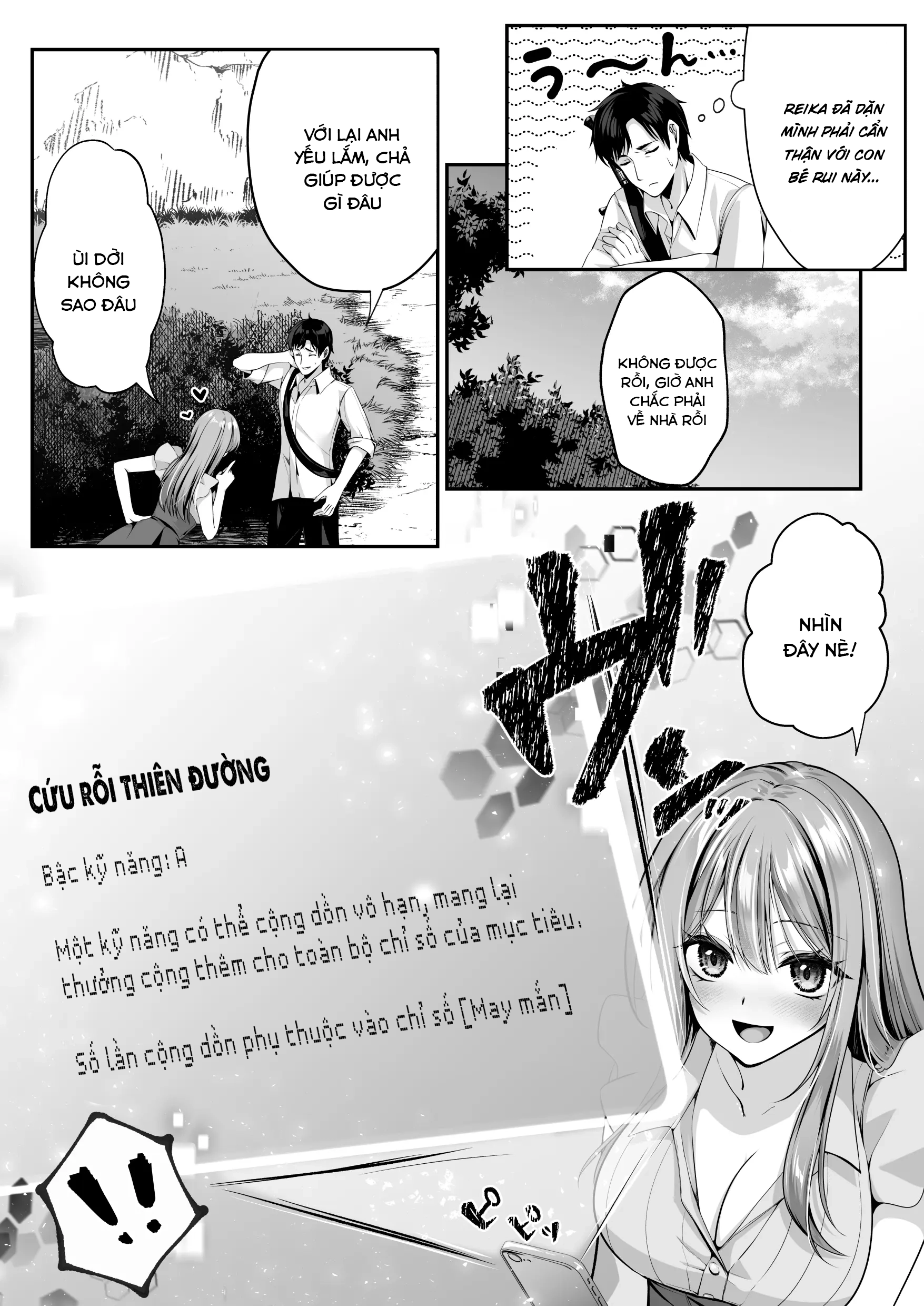 HentaiVN.net - Ảnh 31 - Tình dục tăng cấp - Một mẫu ảnh dùng kỹ năng mê hoặc để NTR, nhưng lại yêu anh ta và có cuộc tình tay ba