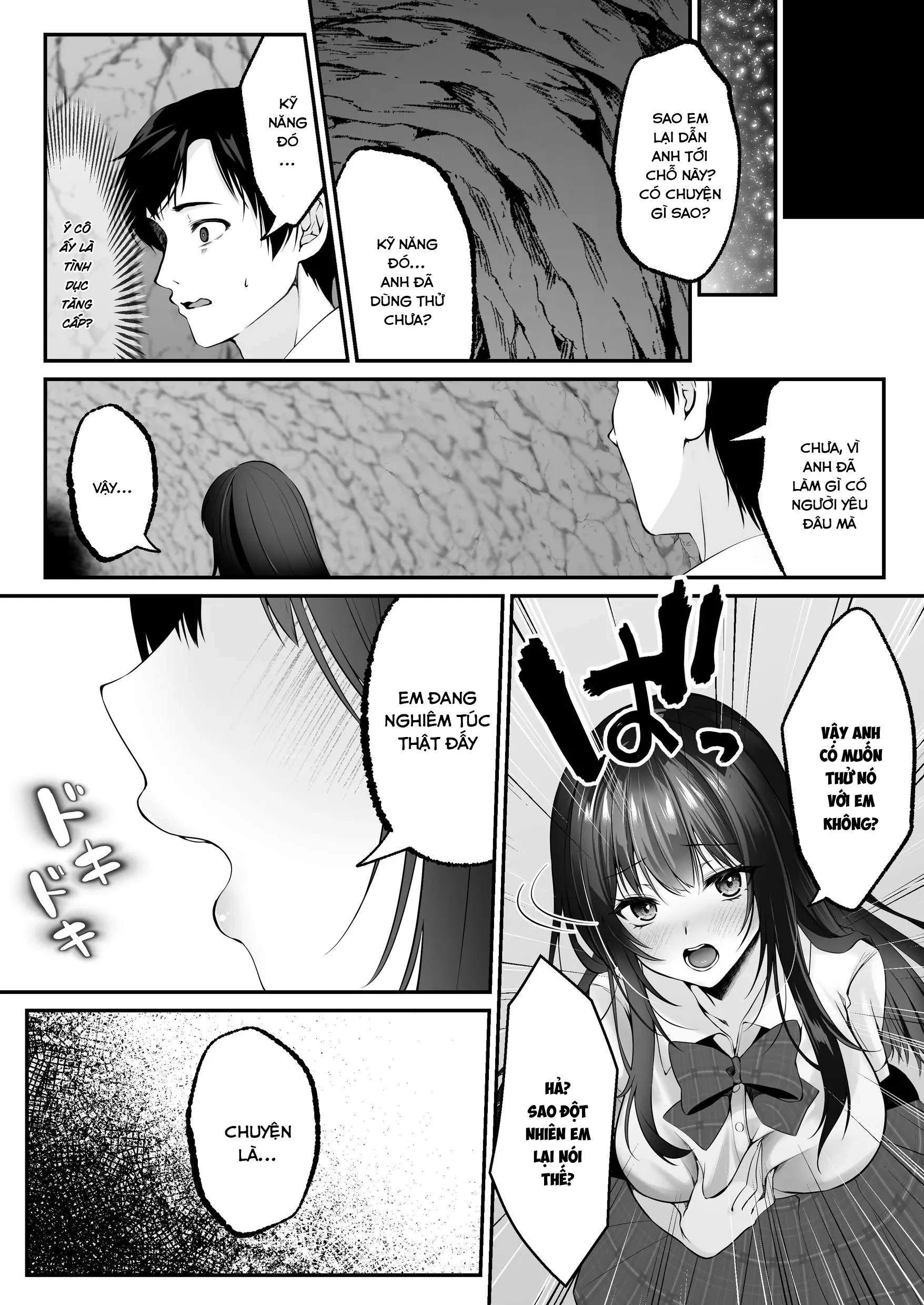 HentaiVN.net - Ảnh 32 - Tình dục tăng cấp - Chap 1 (Không che)