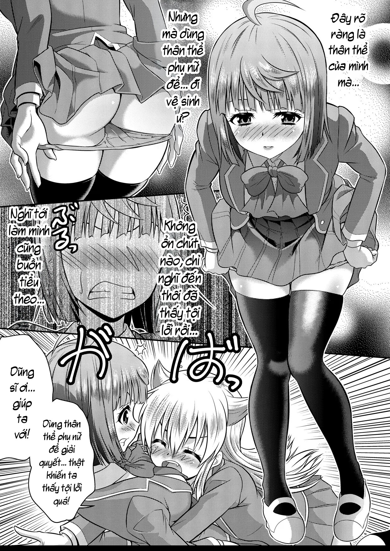 HentaiVN.net - Ảnh 32 - Tuyển tập truyện genben không màu tôi dịch - Oneshot 3