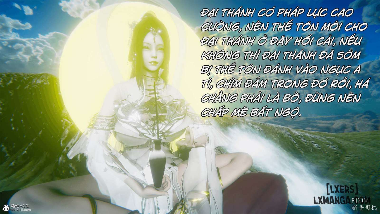HentaiVN.net - Ảnh 31 - Hi Du Ký - Chapter 1A - Khỉ Đá Thất Thủ