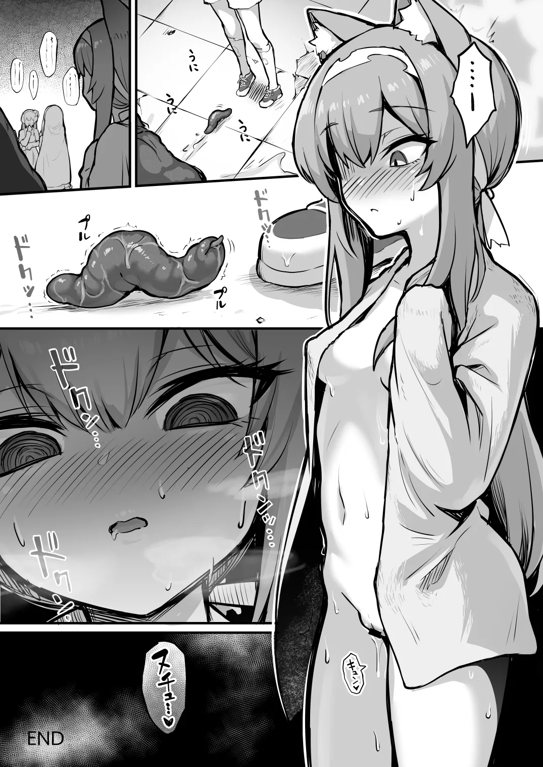 HentaiVN.net - Ảnh 65 - Mari bị xúc tu tha hoá - Chap 2