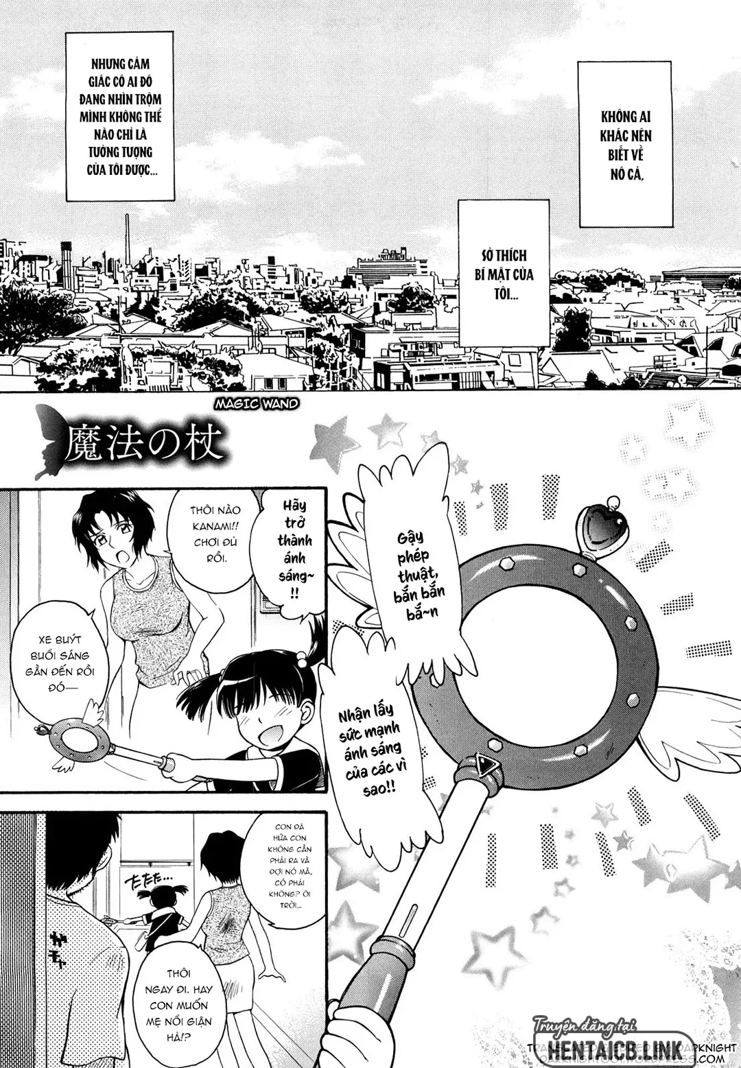 HentaiVN.net - Ảnh 3 - Chijou no Hito - Ch-2