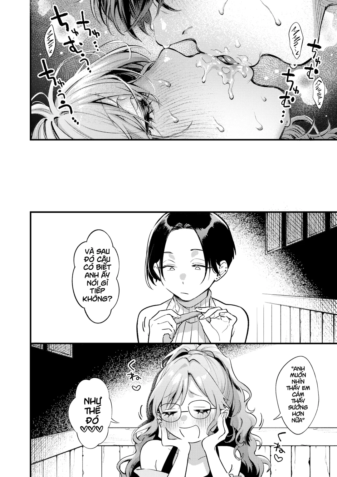 HentaiVN.net - Ảnh 34 - Nở rộ! - Oneshot