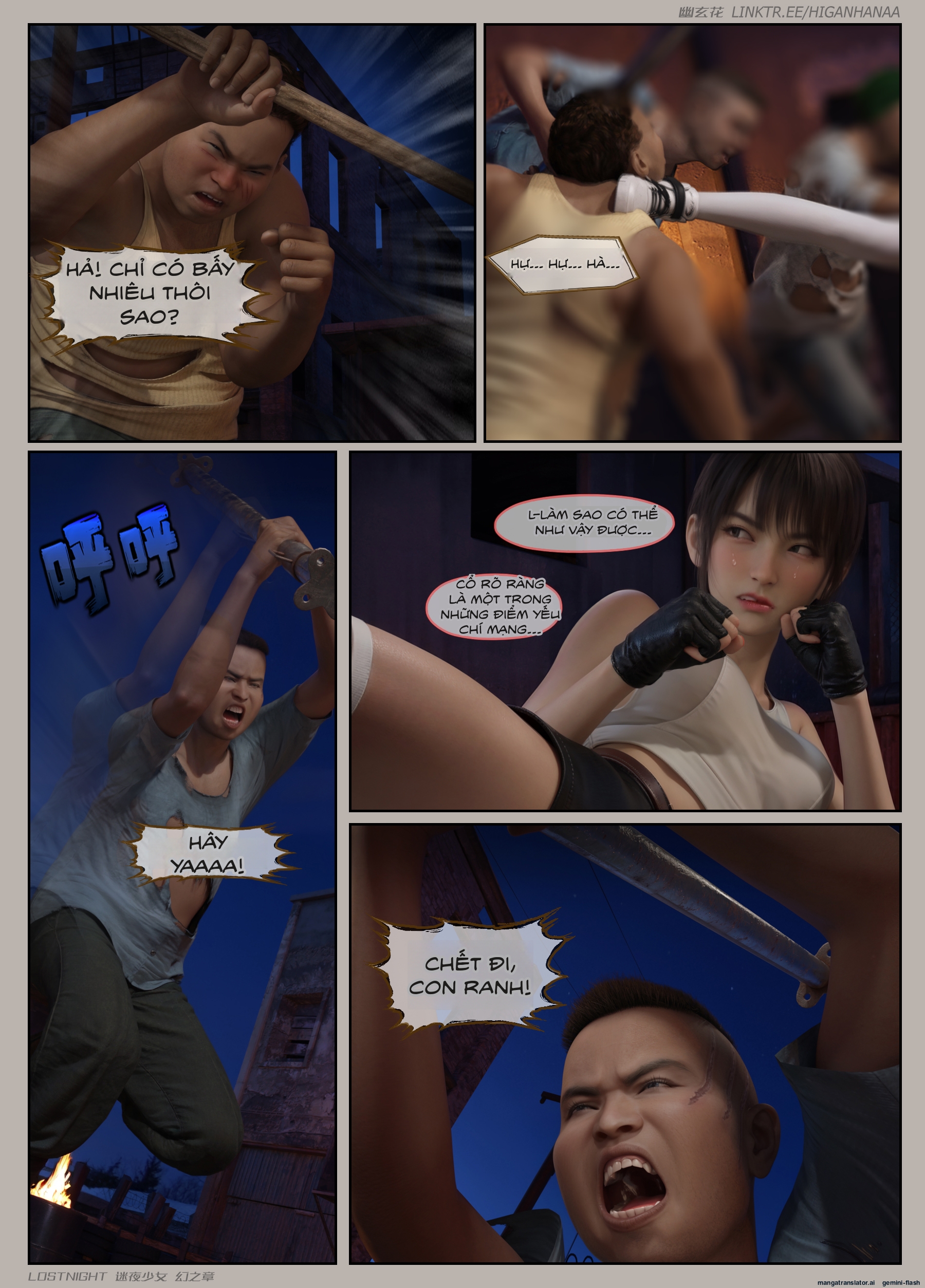HentaiVN.net - Ảnh 33 - Thiếu Nữ Lạc Trong Đêm - Chương Ảo Ảnh - Chương 2
