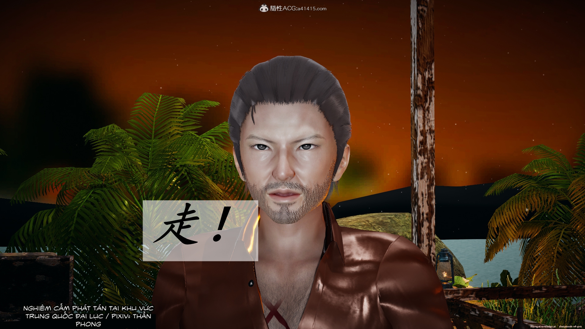 HentaiVN.net - Ảnh 33 - ĐẤU LA NGỌC TRUYỆN - Chương 38