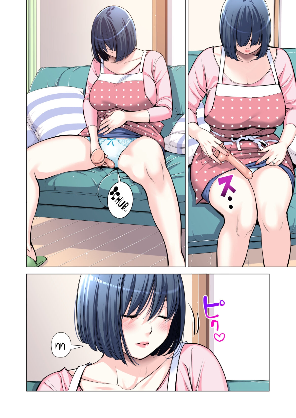 HentaiVN.net - Ảnh 34 - Những cô trợ lý đã có chồng 1-5 - Chap 3 Full màu