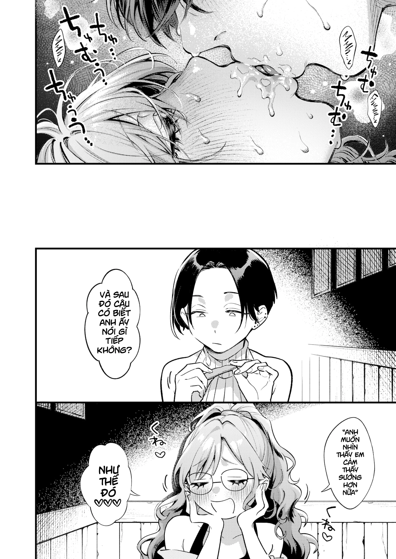 HentaiVN.net - Ảnh 13 - Full Bloom! - Oneshot