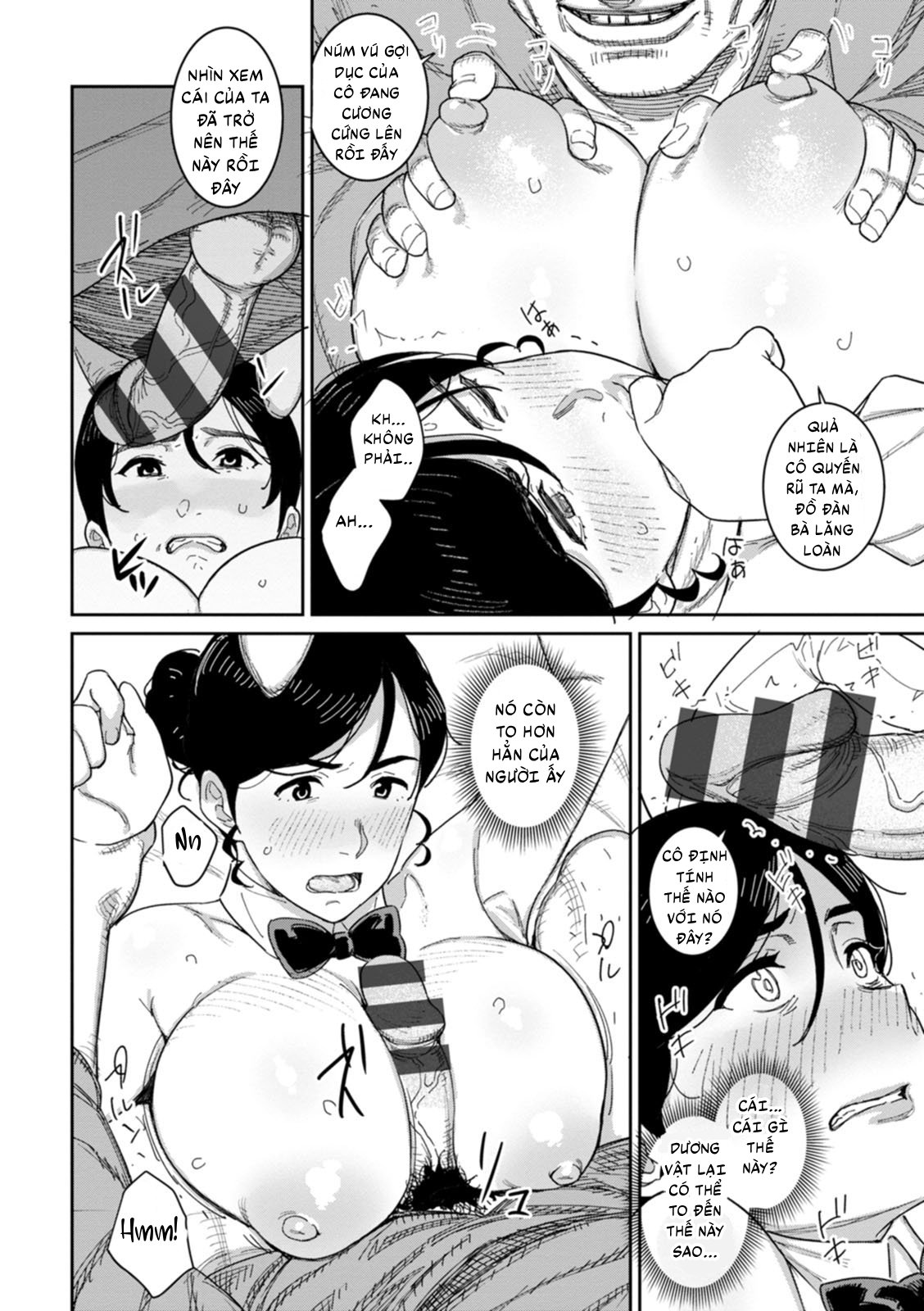 HentaiVN.net - Ảnh 9 - Rakujitsu no Haha - Ch.2