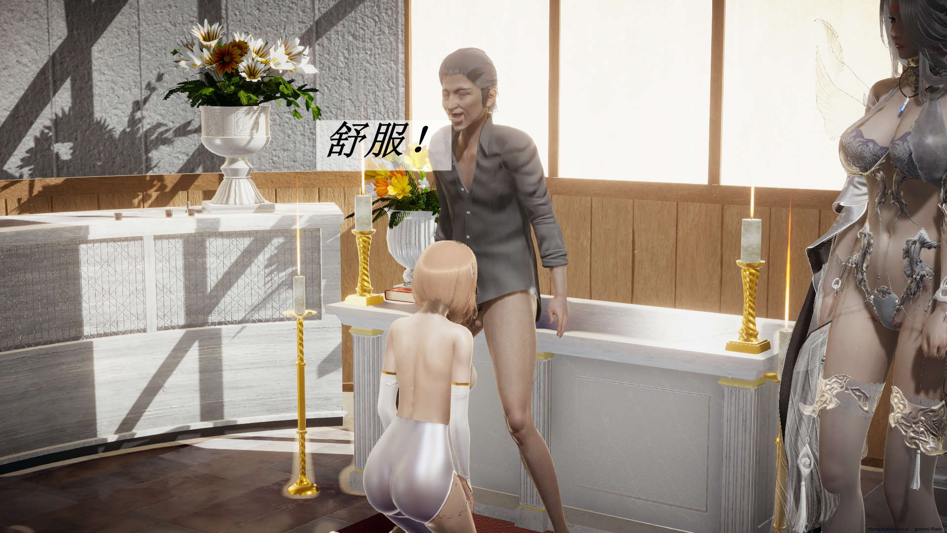 HentaiVN.net - Ảnh 34 - ĐẤU LA NGỌC TRUYỆN - Chương 14