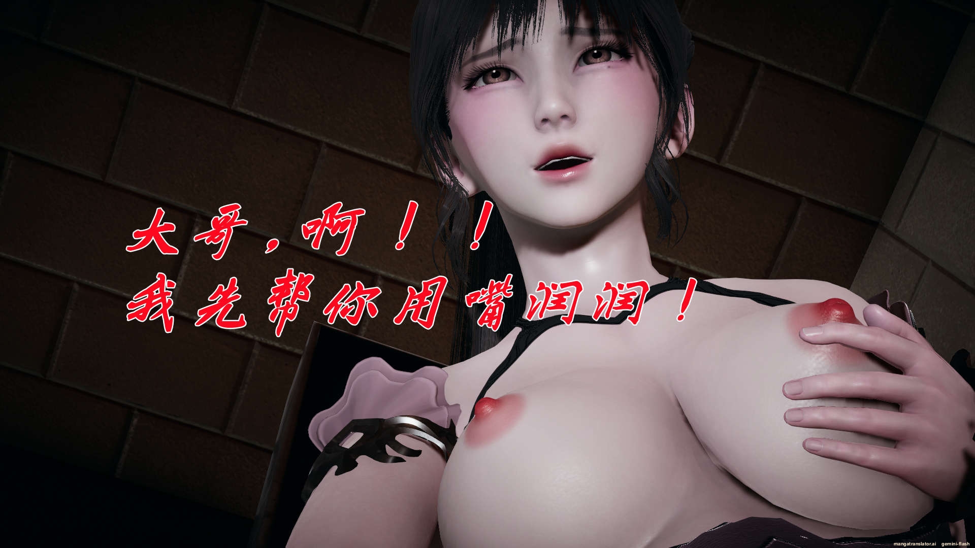 HentaiVN.net - Ảnh 34 - ĐẤU LA NGỌC TRUYỆN - Chương 16