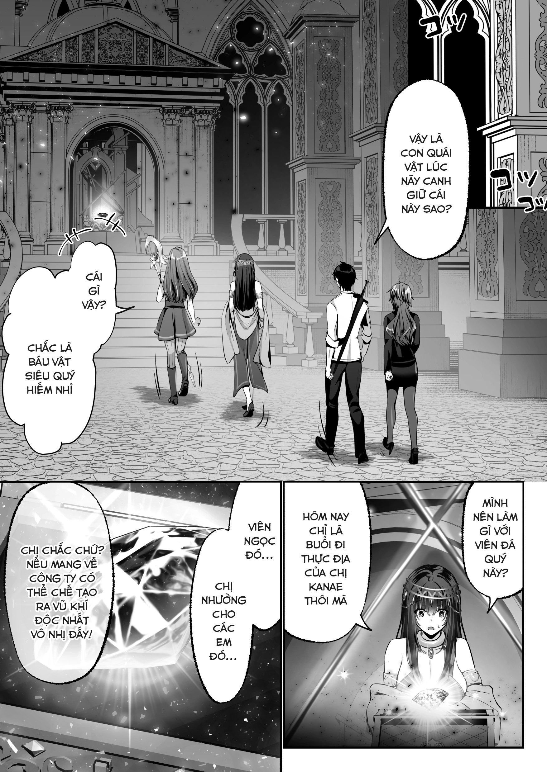 HentaiVN.net - Ảnh 35 - Tình dục tăng cấp - Chap 3