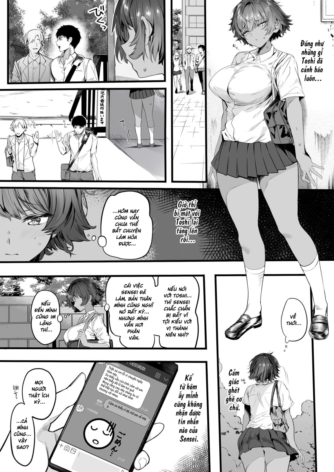 HentaiVN.net - Ảnh 35 - Kansai Gyogyou Kyoudou Kumiai (Marushin)] Rikujoubu no Bokukko Doukyuusei ga Chuunen Komon ni Mesu ni Sareru Ichibu Shijuu - Siêu phẩm