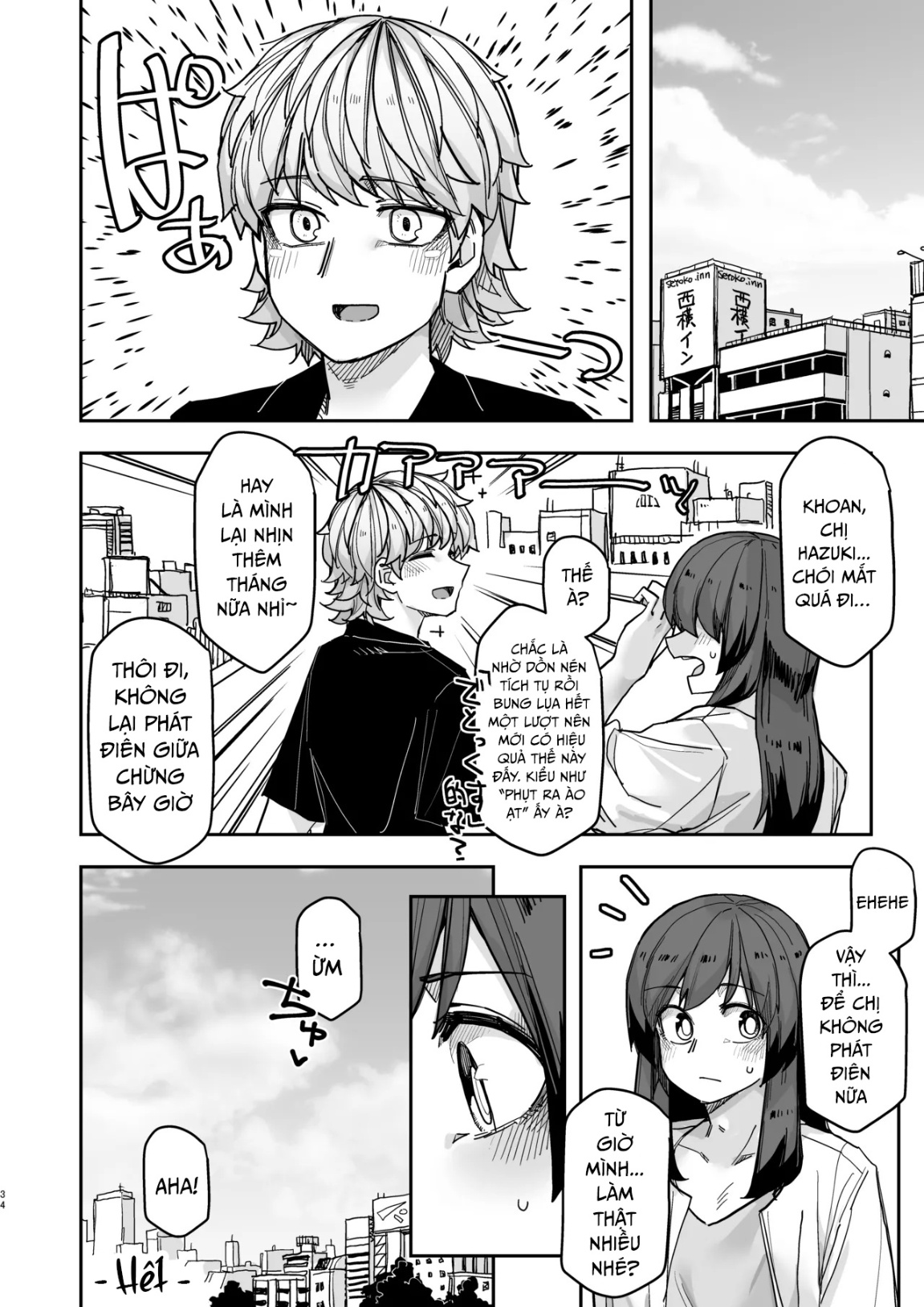 HentaiVN.net - Ảnh 34 - Stoic gekkan! - Chap 1