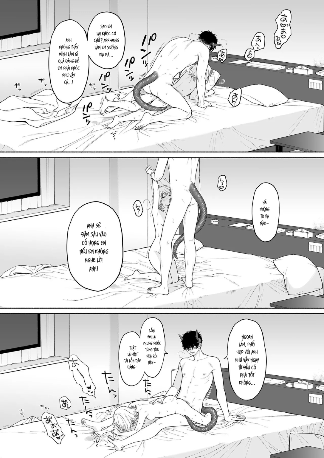 HentaiVN.net - Ảnh 35 - Rio và con quỷ được triệu hồi - oneshot 2