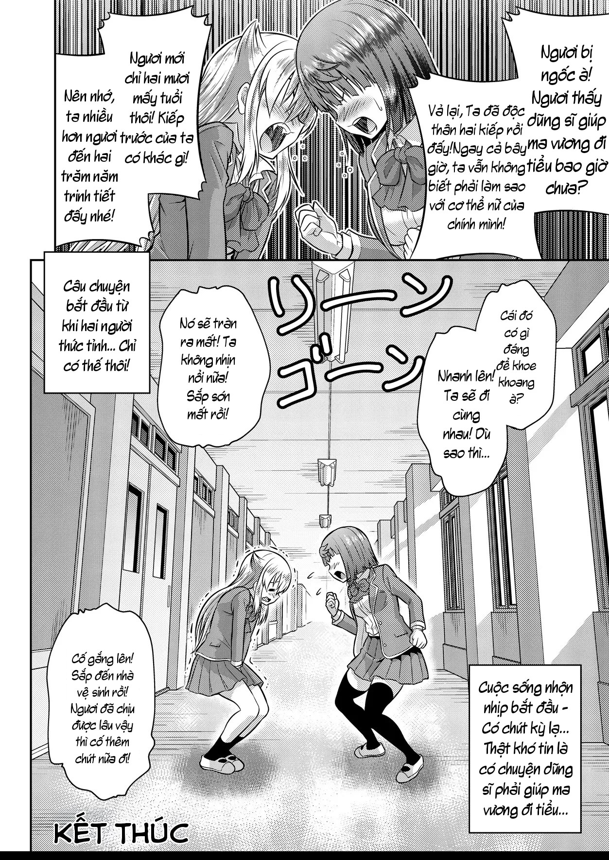 HentaiVN.net - Ảnh 35 - Tuyển tập truyện genben không màu tôi dịch - Oneshot 3
