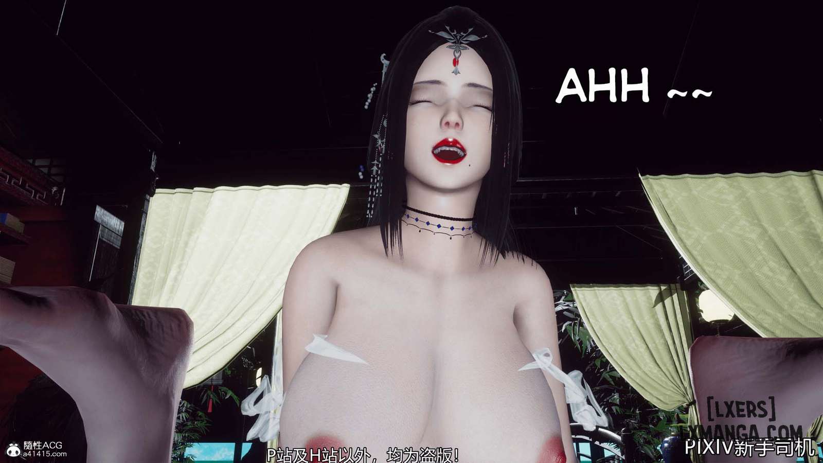 HentaiVN.net - Ảnh 34 - Hi Du Ký - Chapter 2C