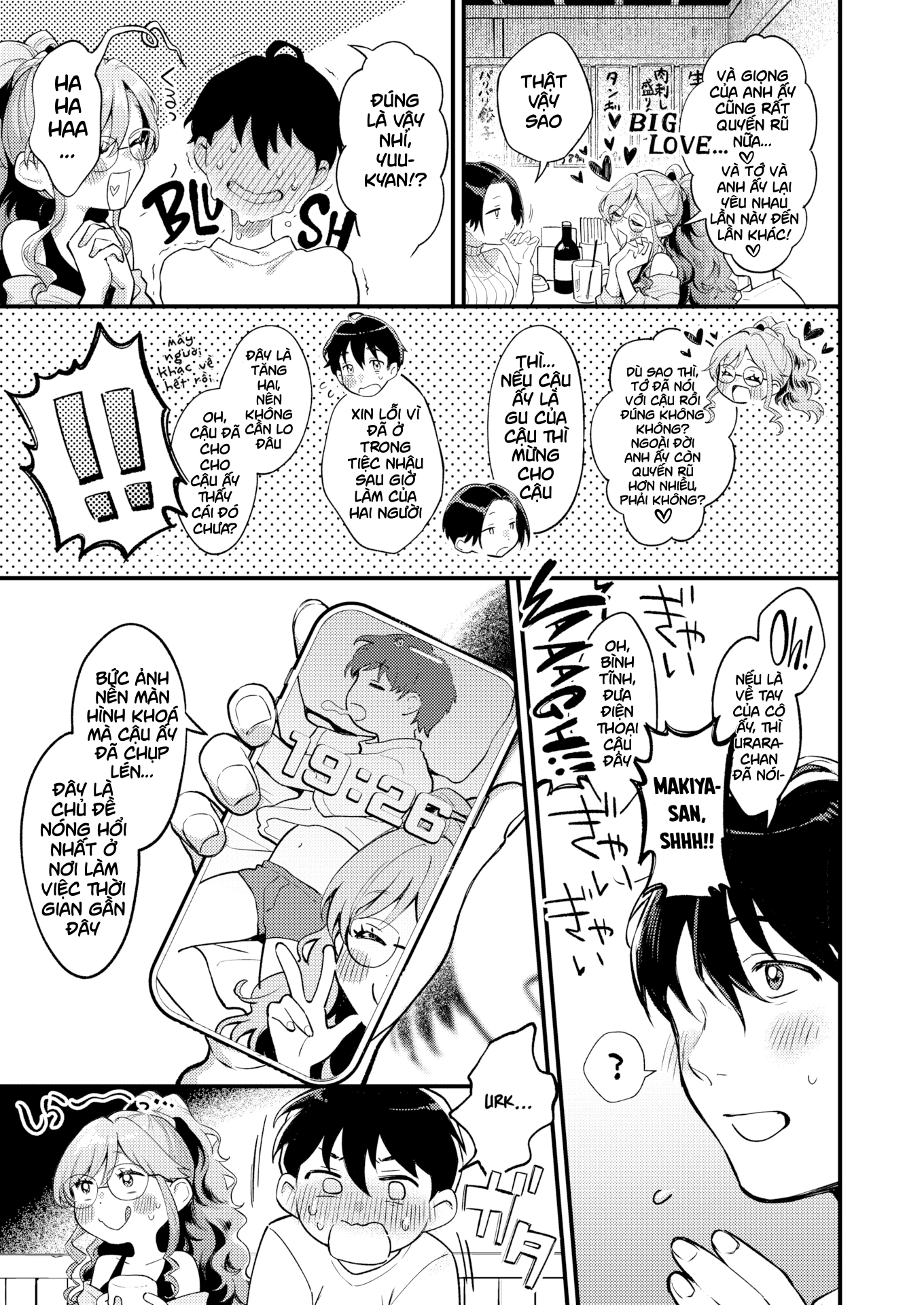 HentaiVN.net - Ảnh 14 - Full Bloom! - Oneshot