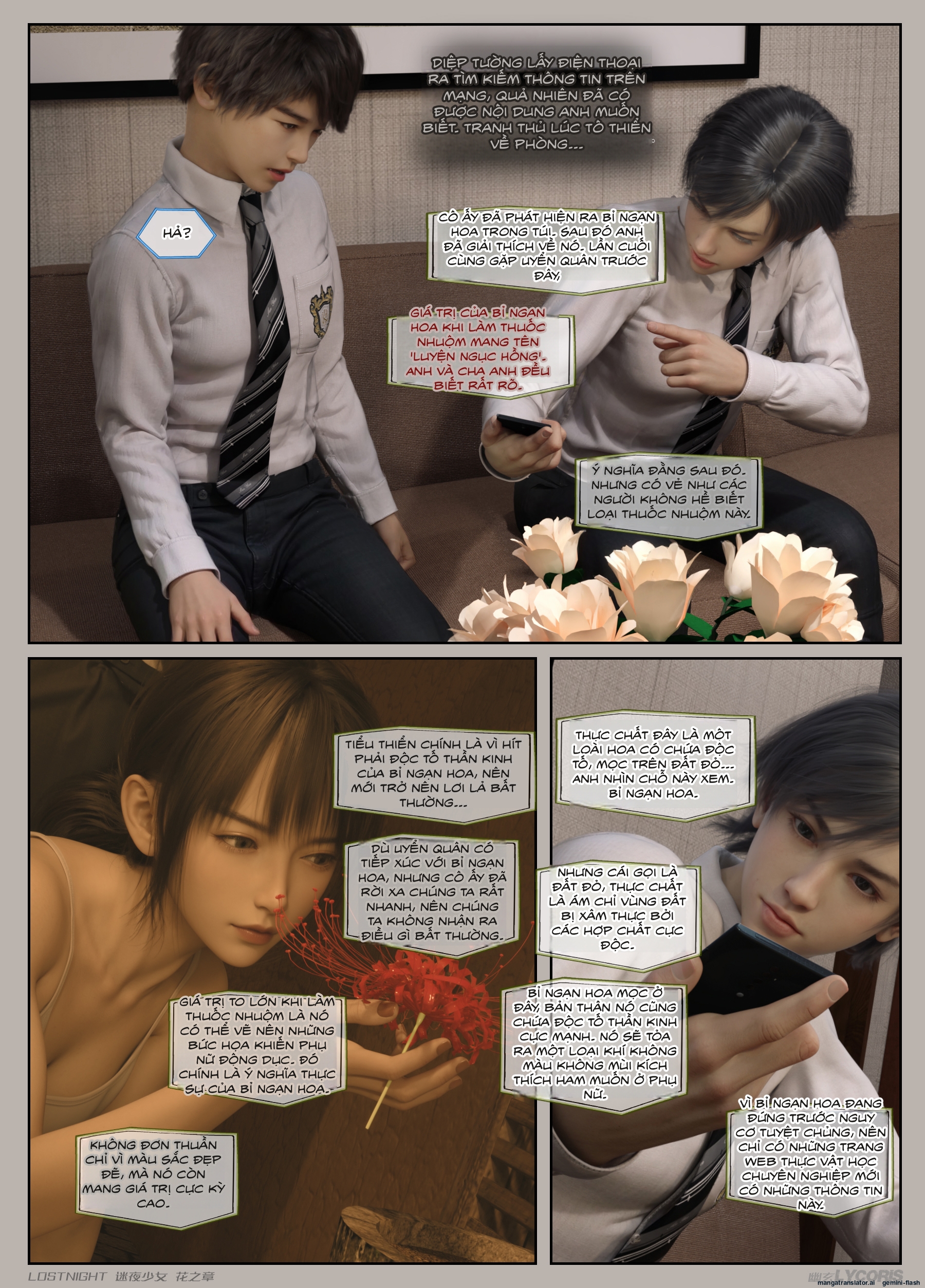 HentaiVN.net - Ảnh 36 - Thiếu Nữ Lạc Trong Đêm - Chương Của Hoa - Chương 2
