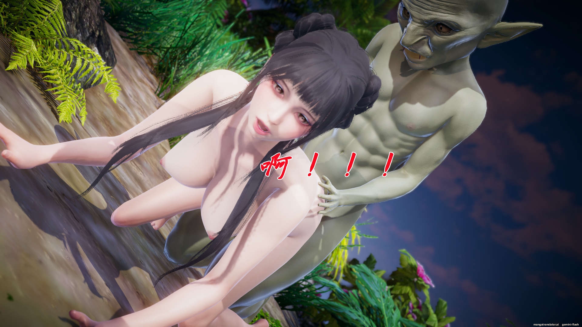 HentaiVN.net - Ảnh 35 - ĐẤU LA NGỌC TRUYỆN - Chương 18