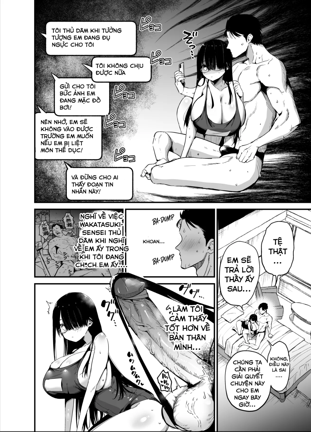 HentaiVN.net - Ảnh 36 - InCha no K Cup-chan - chap 02