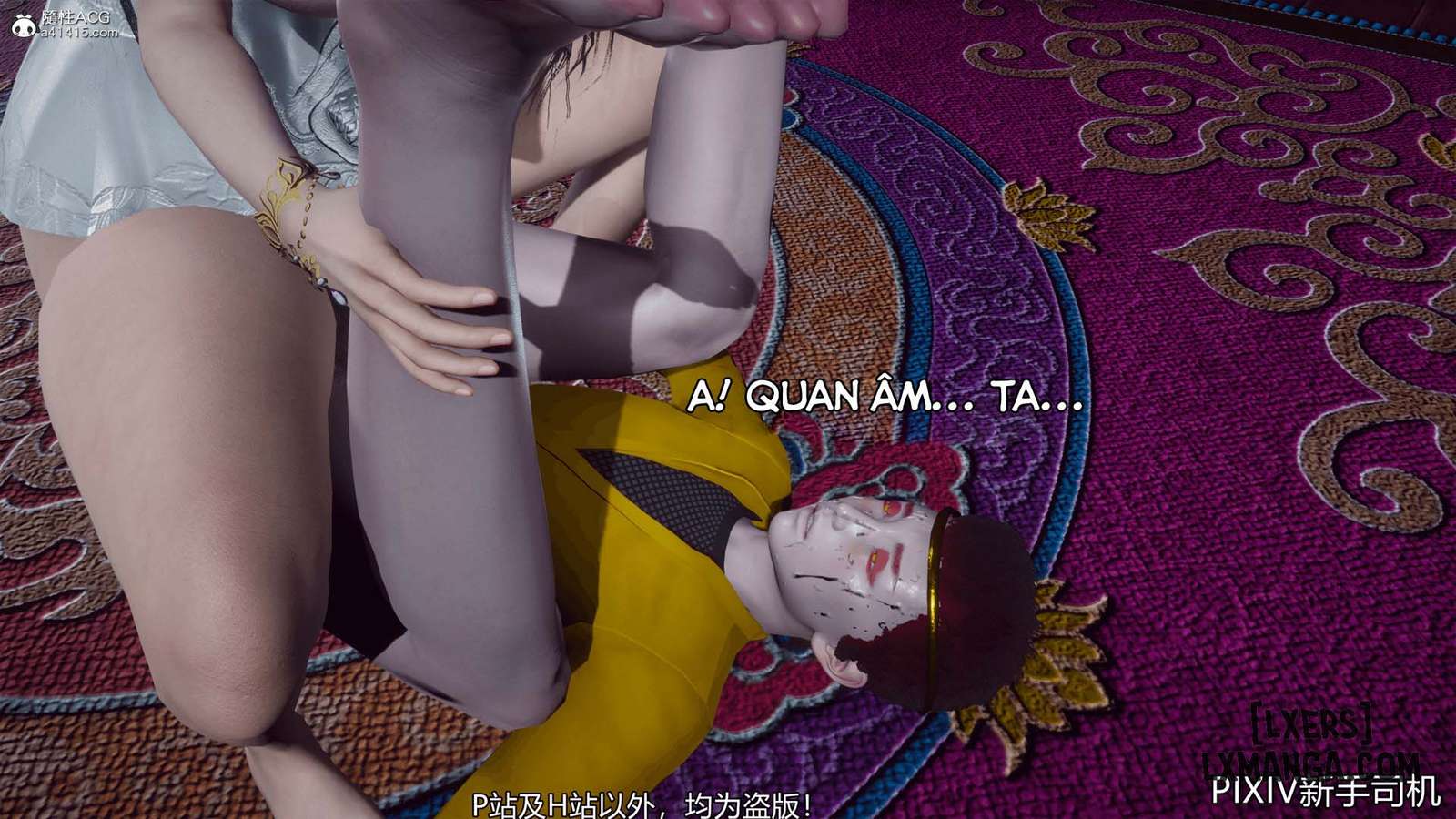 HentaiVN.net - Ảnh 35 - Hi Du Ký - Chapter 2C