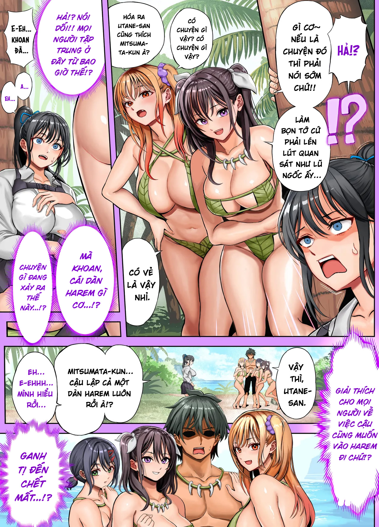 HentaiVN.net - Ảnh 37 - Mujintou Sounans Harem [無人島遭難ハーレム] - Chap 2