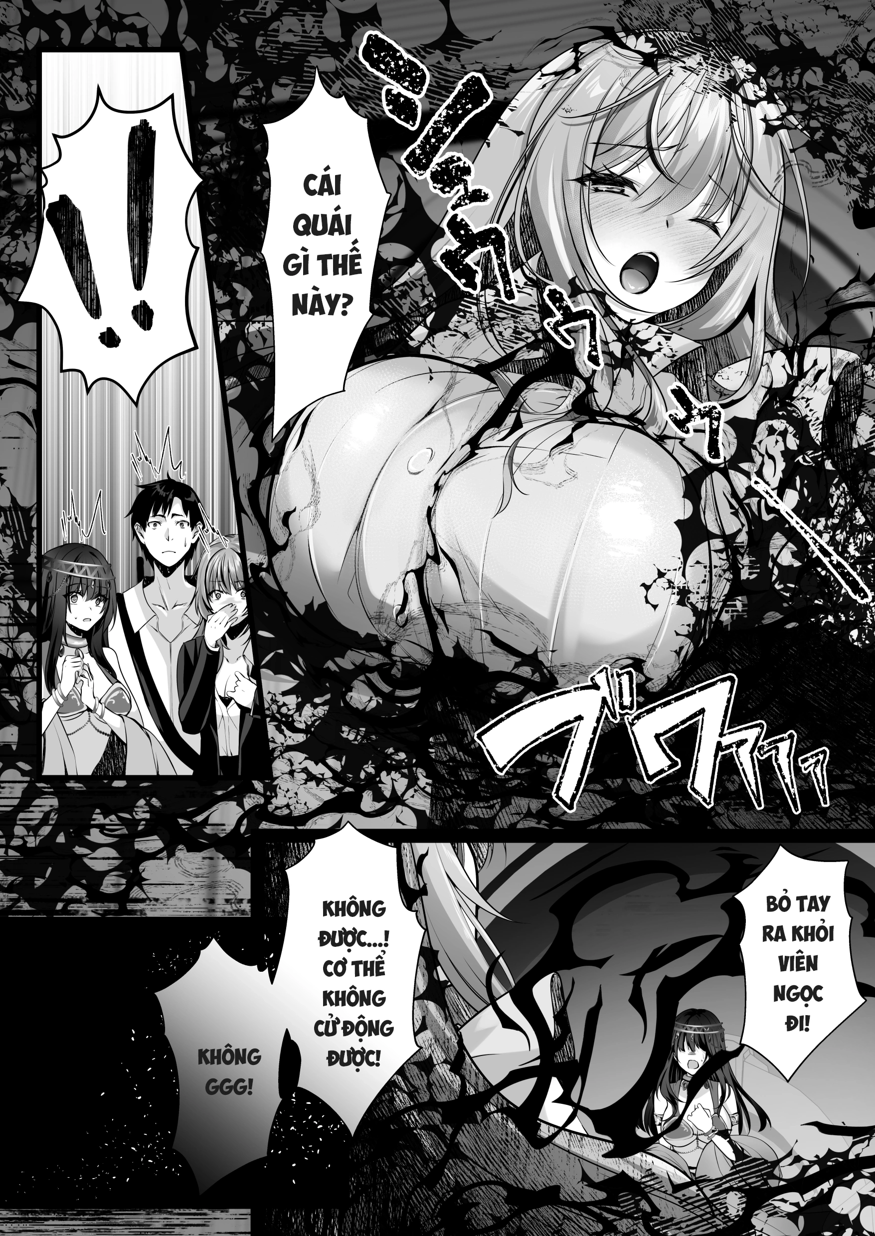 HentaiVN.net - Ảnh 37 - Tình dục tăng cấp - Chap 3