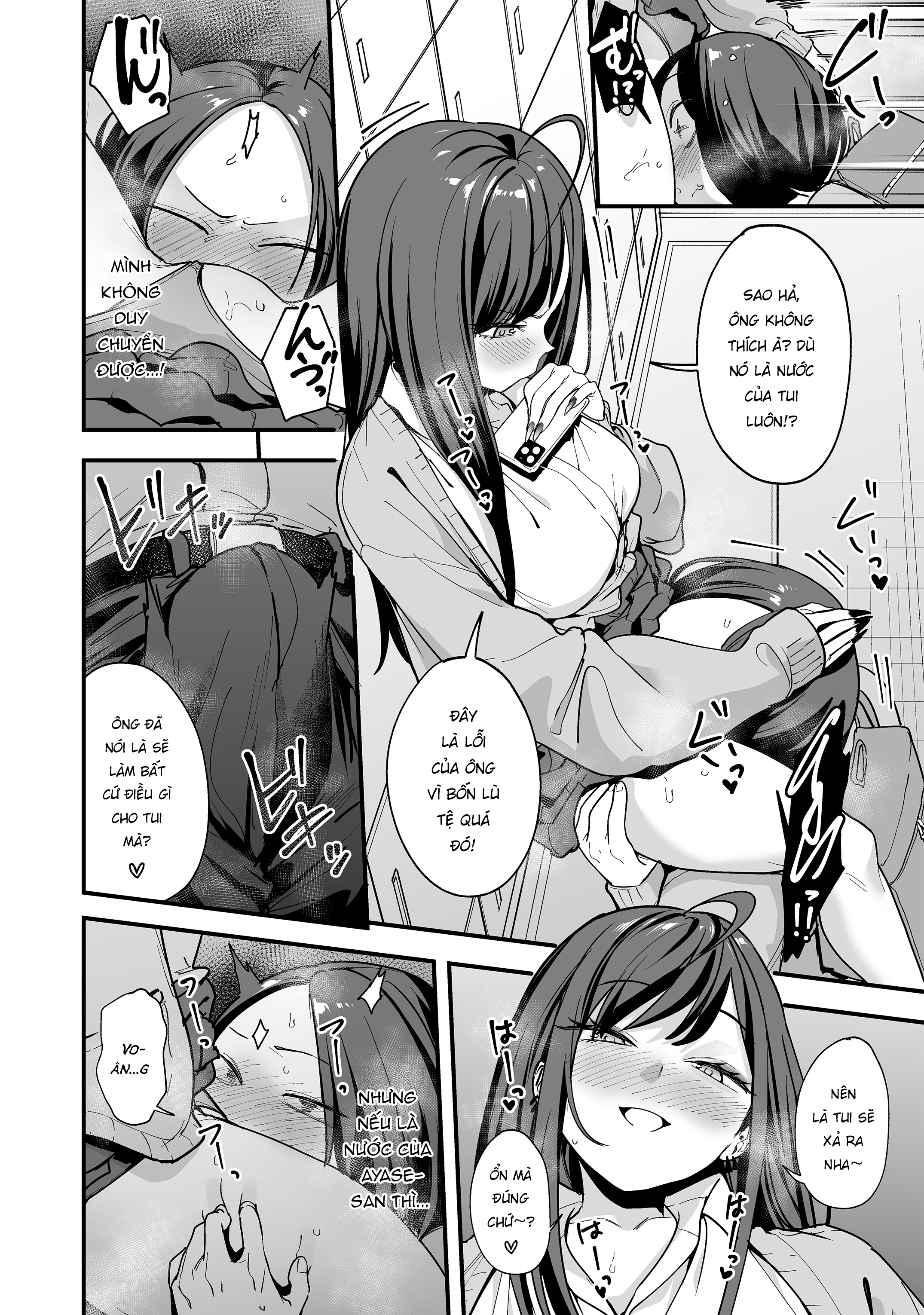 HentaiVN.net - Ảnh 36 - Chuyện Tình Của Chàng Otaku Và Nàng Gyaru - Chap 3