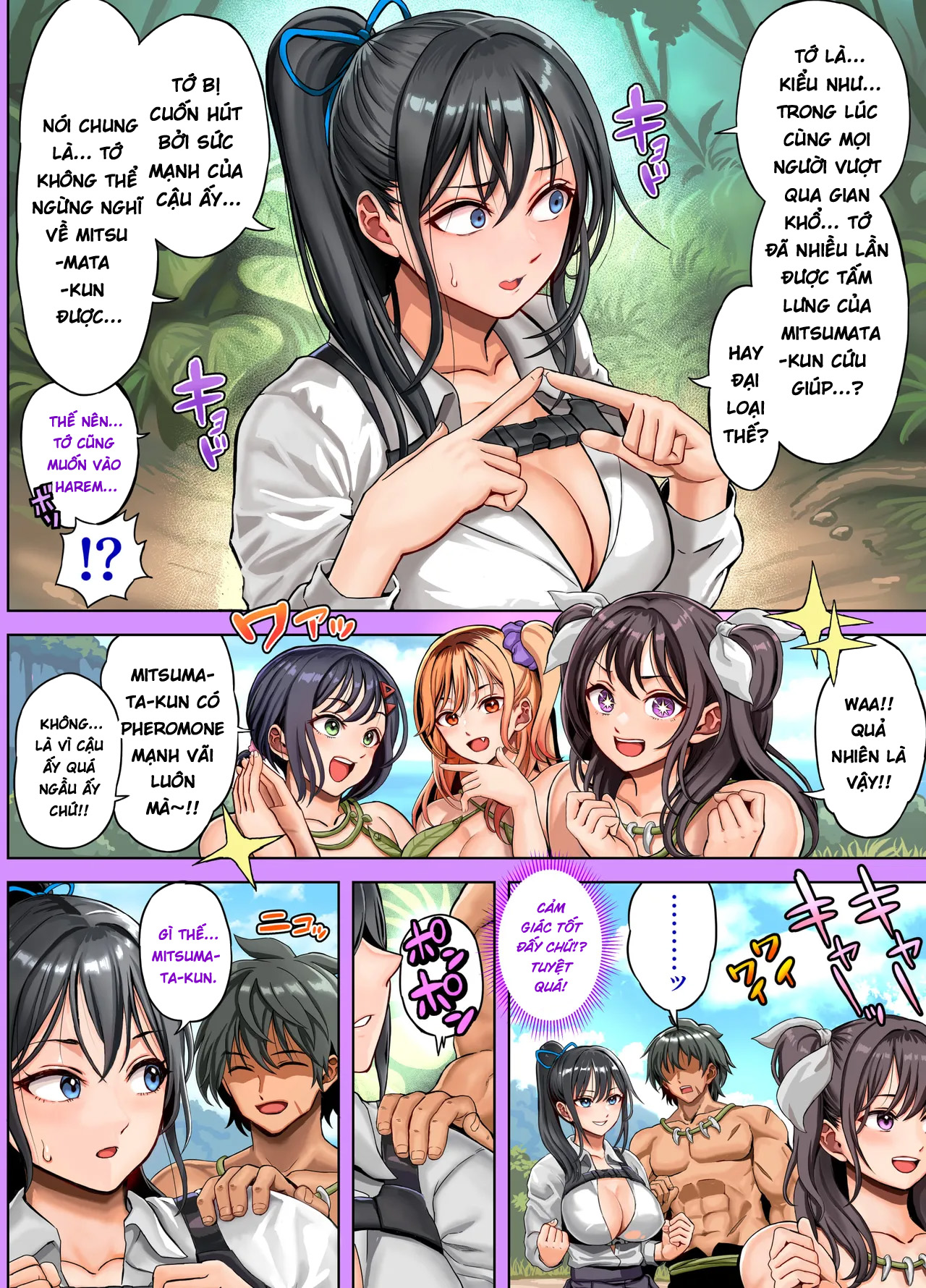 HentaiVN.net - Ảnh 38 - Mujintou Sounans Harem [無人島遭難ハーレム] - Chap 2